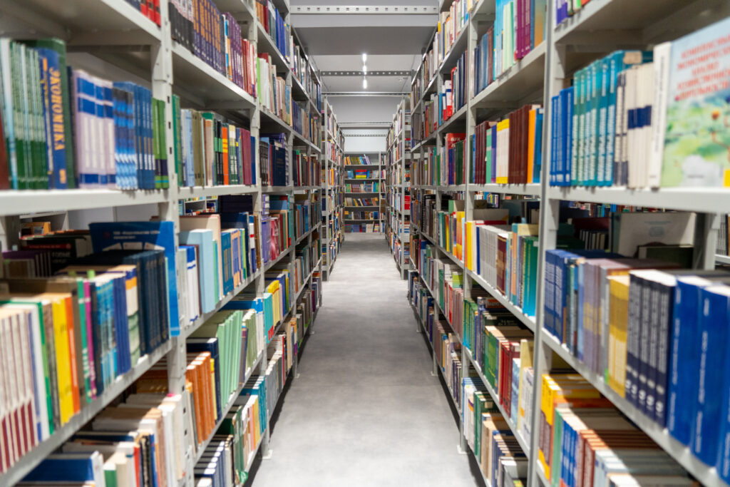 AlmaU Open Library