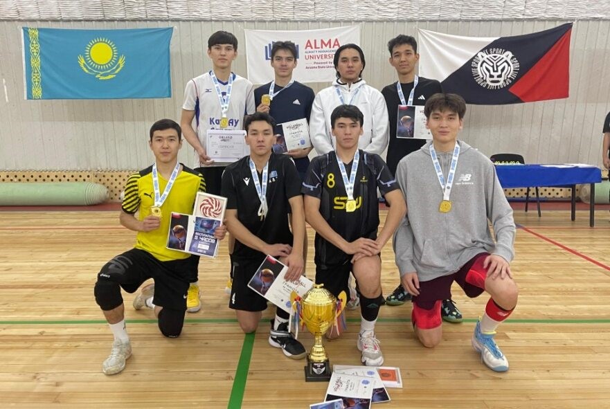  AlmaU Volleyball Cup 2023