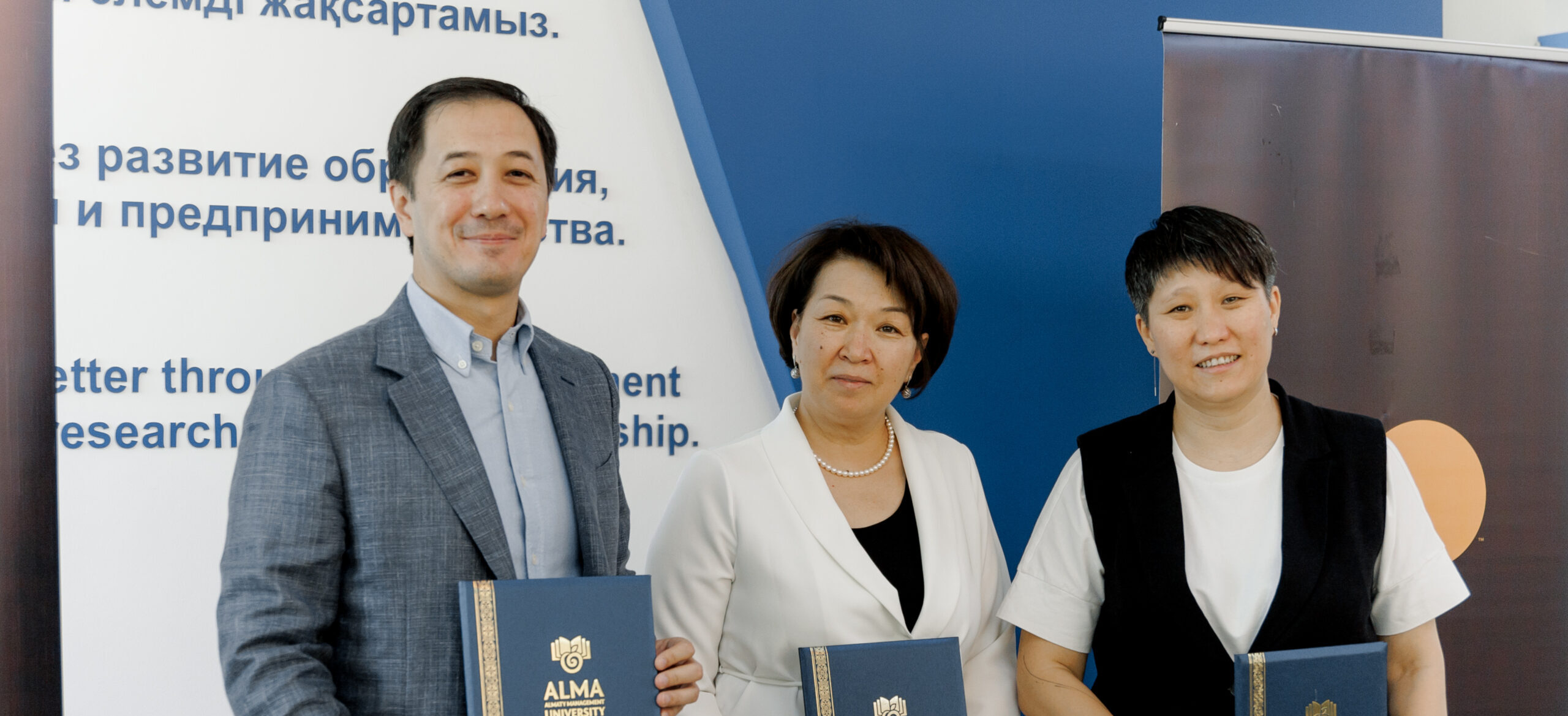  AlmaU объявляет о запуске первой финтех лаборатории Mastercard в Центральной Азии
