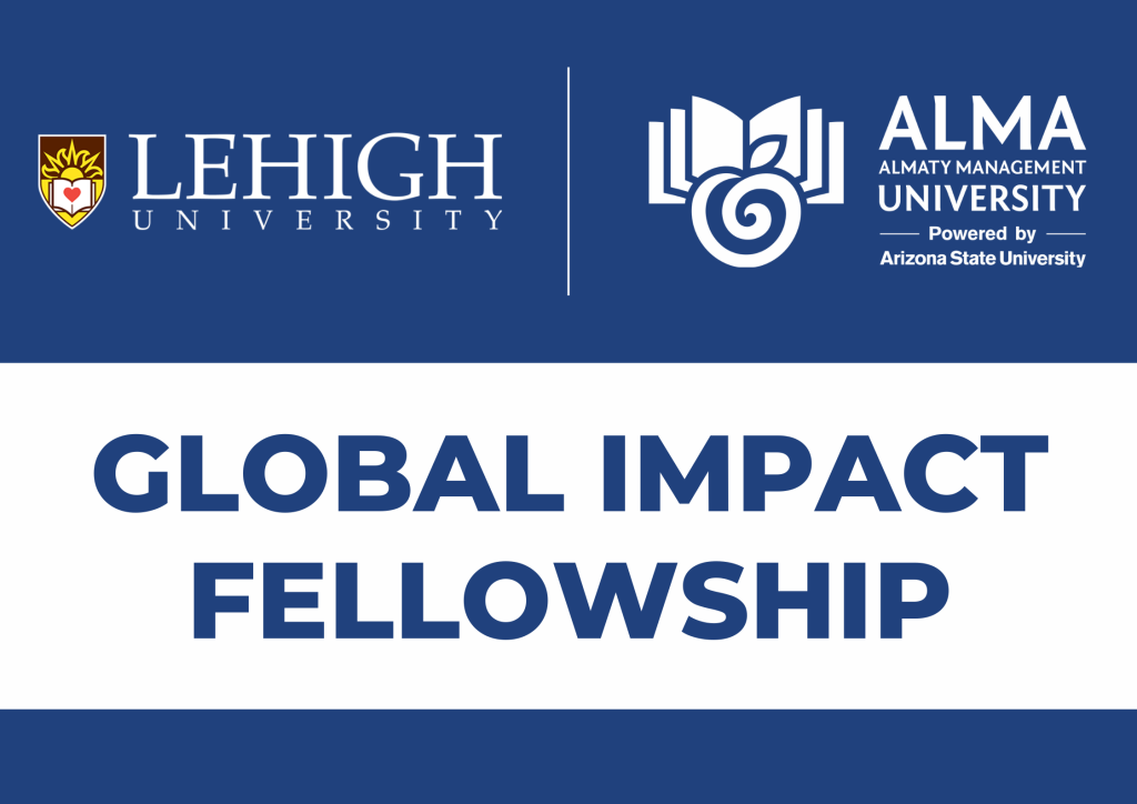  Совместные проекты с Lehigh University в рамках Global impact fellowship