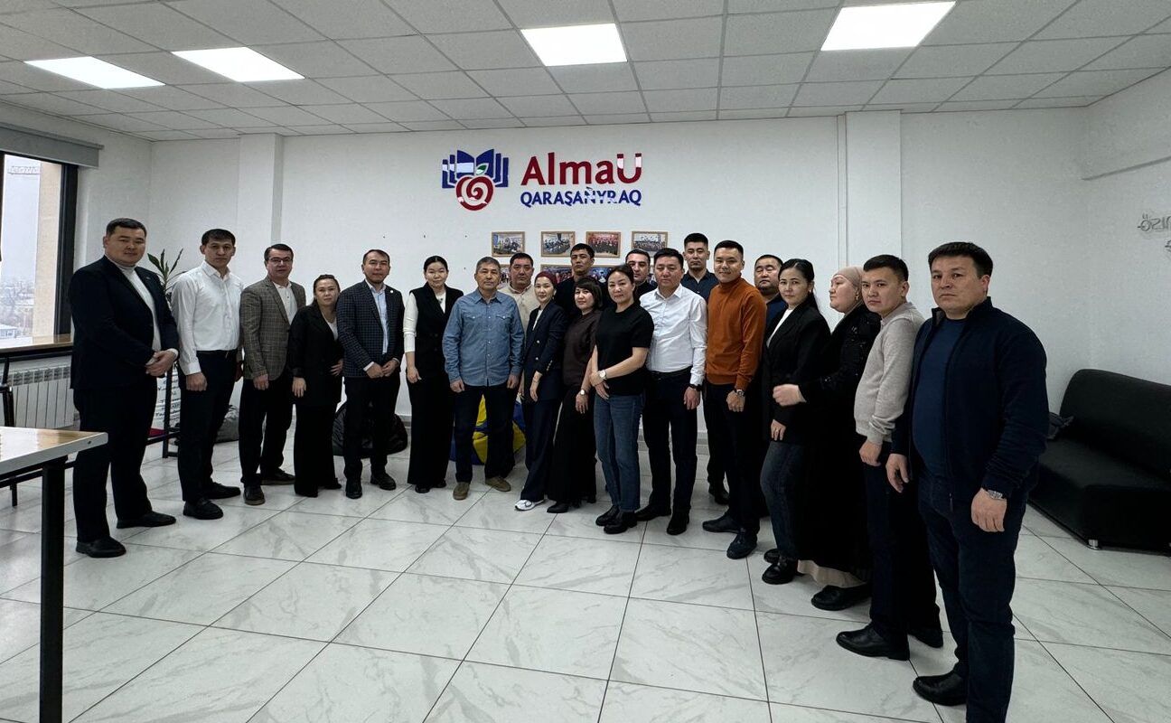  AlmaU Extension кәсіпкерлерге арналған бірегей бағдарламаны іске қосты