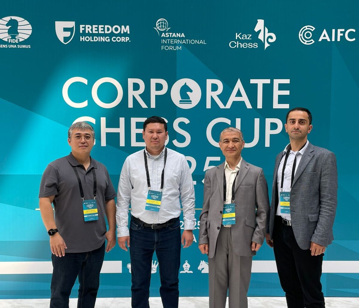 AlmaU командасы Астанада өткен «Corporate Chess Cup 2025» корпоративтік шахмат турниріне қатысты