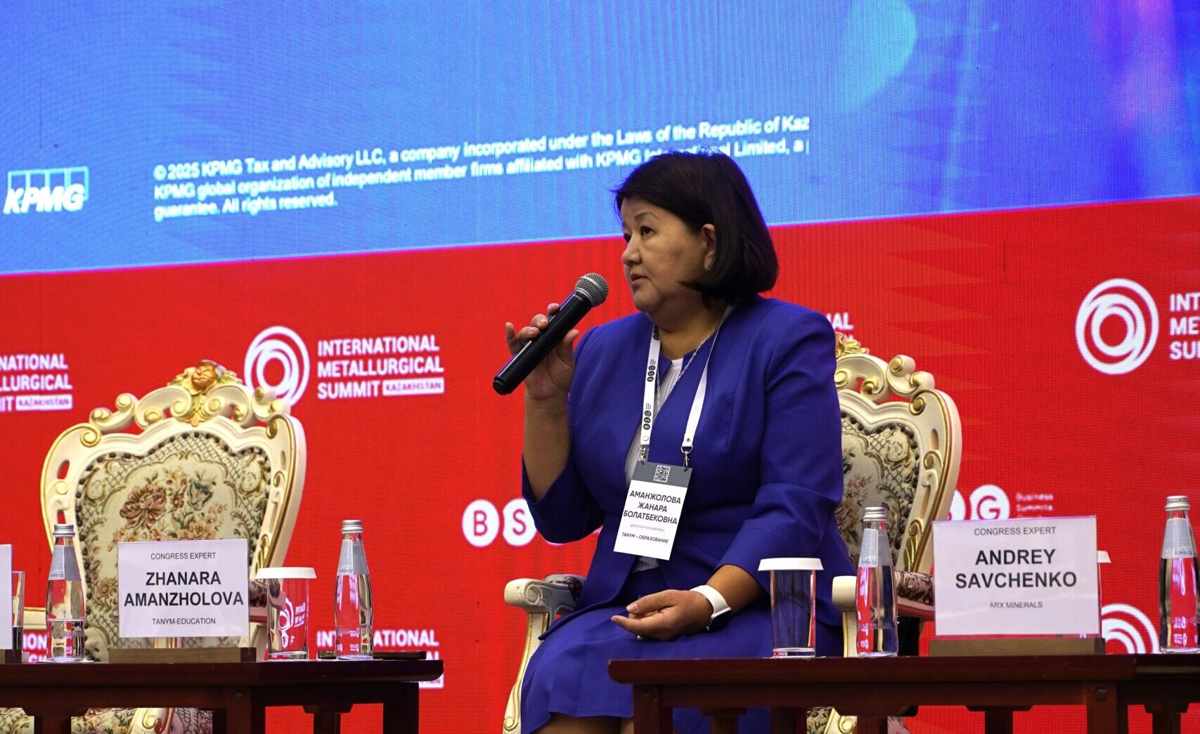 AlmaU Өнеркәсіптегі қолданбалы жасанды интеллект орталығының директоры Астанада өткен IV Халықаралық металлургия саммитінде баяндама жасады