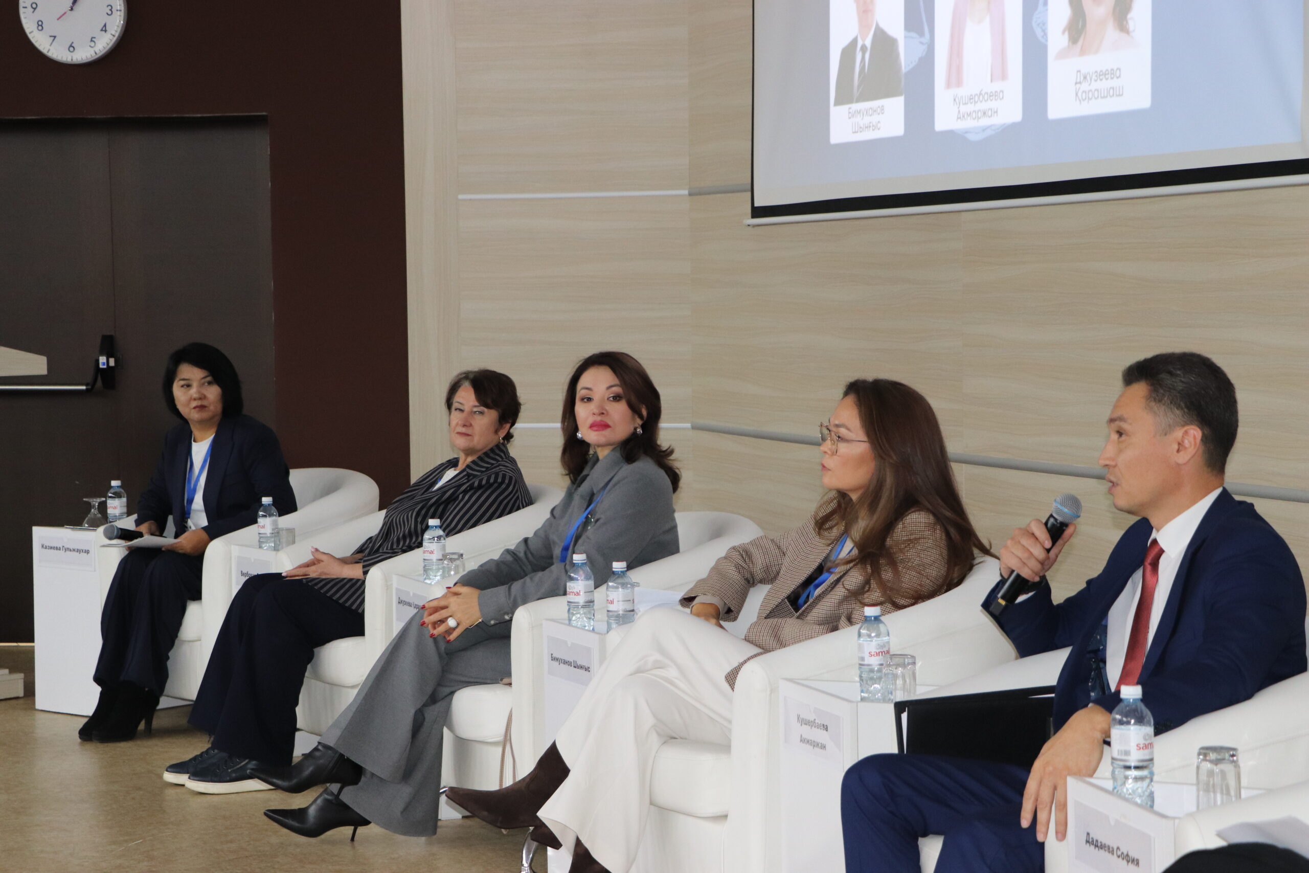  Gender justice starts here: AlmaU brought together thought leaders at an international forum