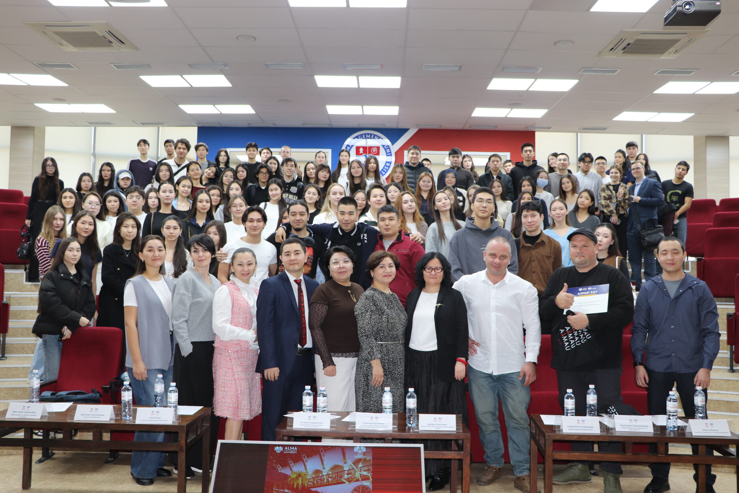  Как AlmaU соединяет образование и индустрию: эксперты HoReCa делятся опытом на Рестораунде-2025