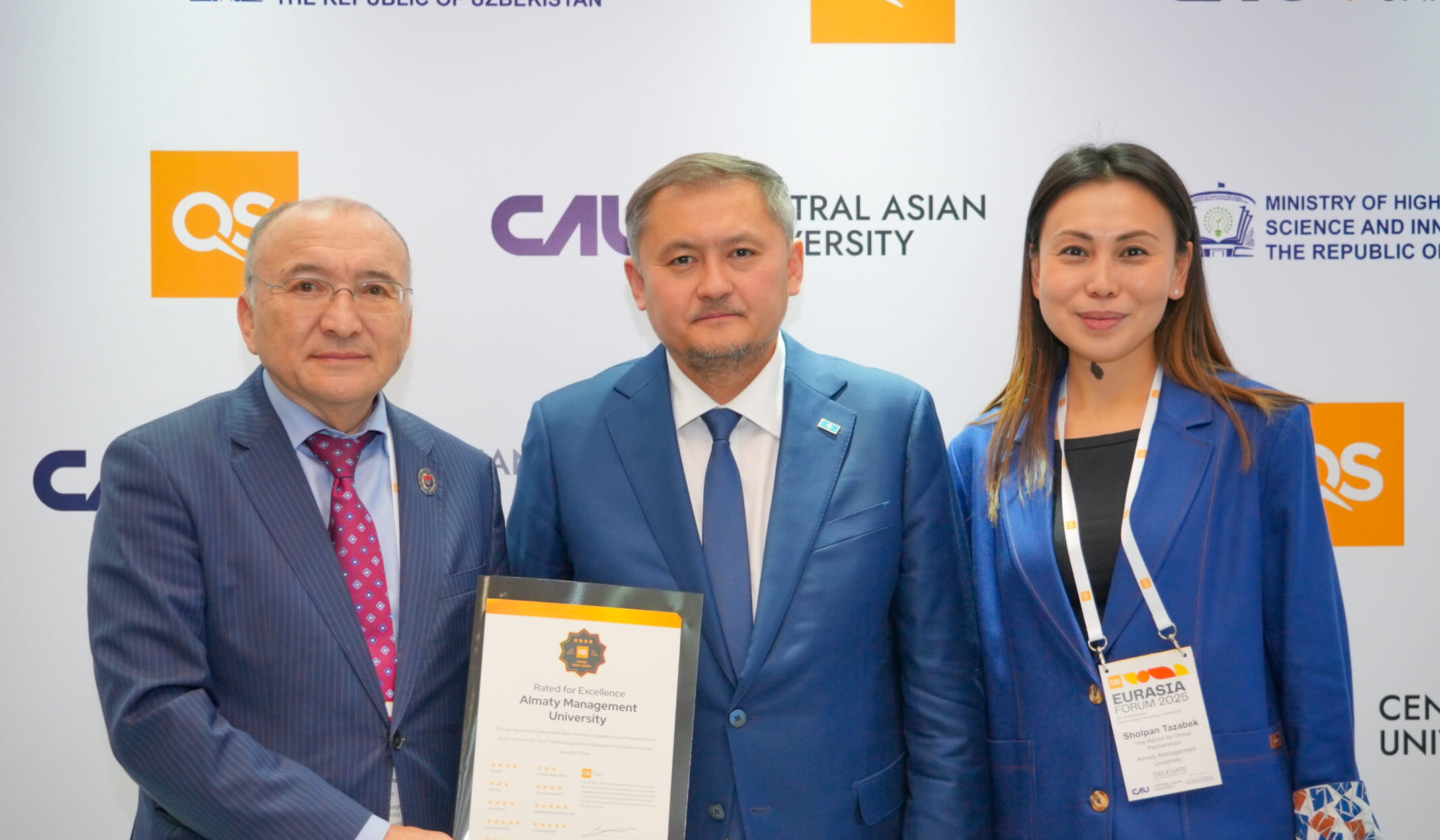AlmaU жетістігі QS Eurasia Forum 2025 алаңында тағы да атап өтілді