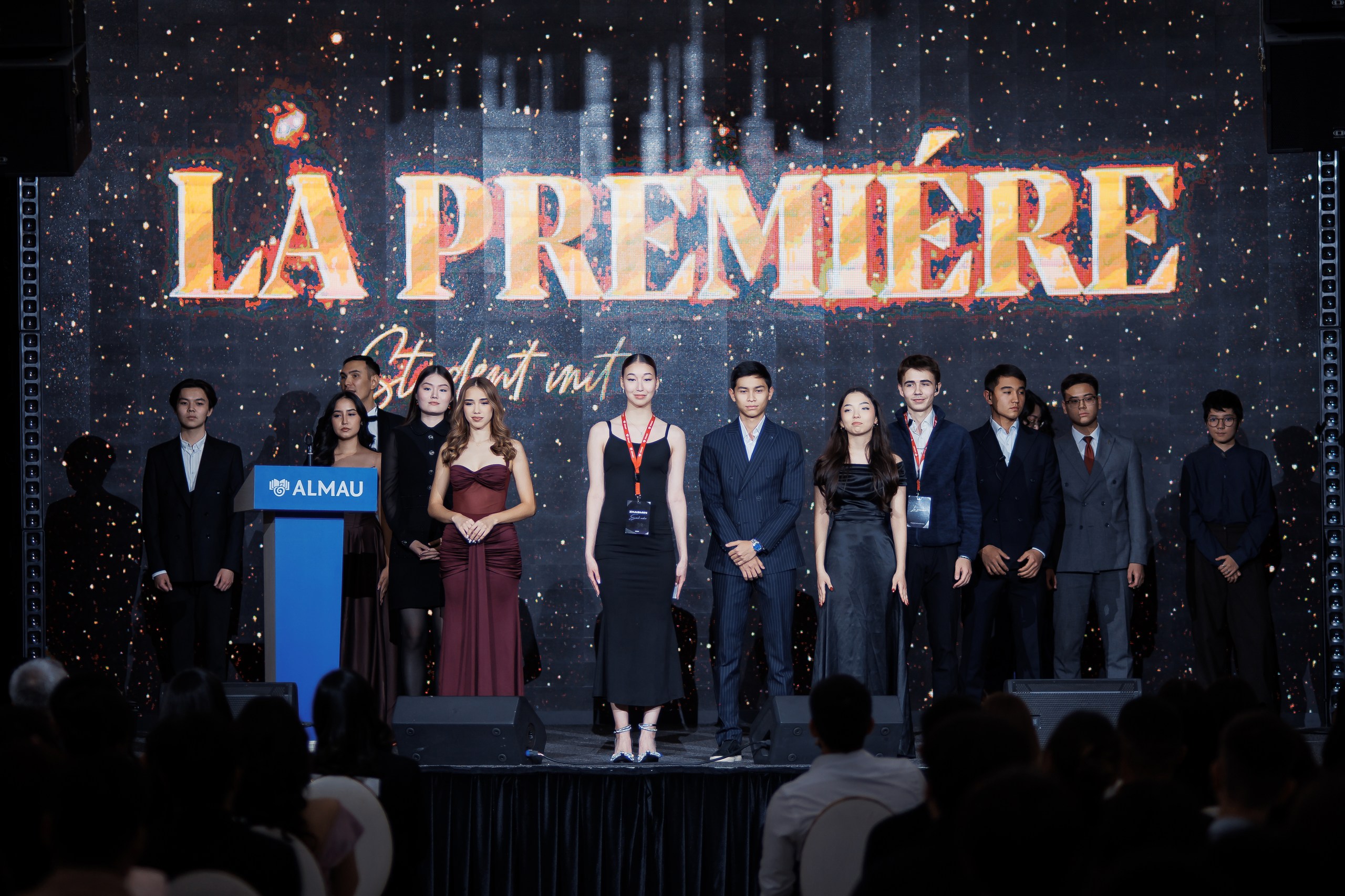 Посвящение в студенты AlmaU 2025: начало новой истории