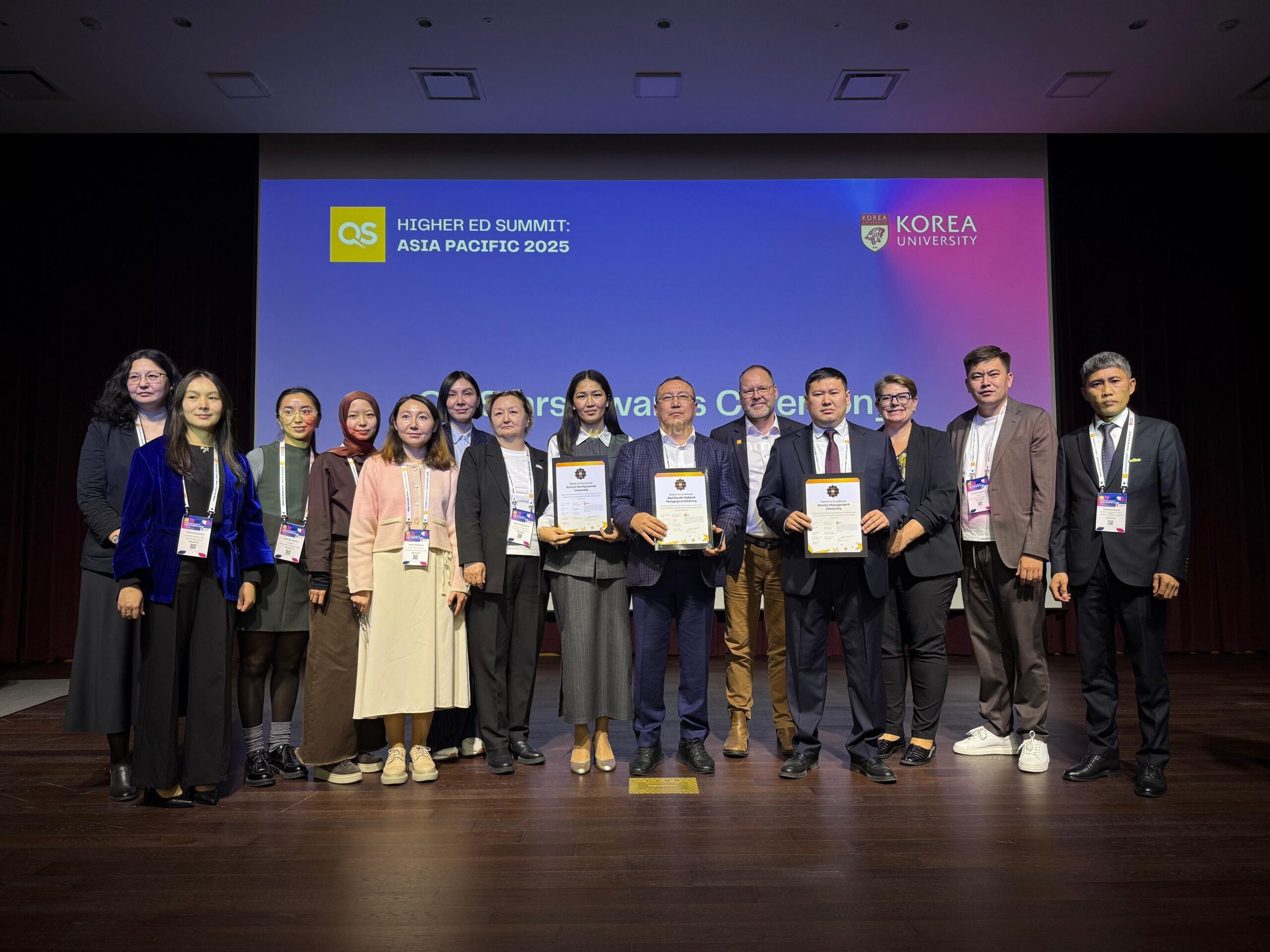  AlmaU в QS Asia University Rankings 2026 и QS Stars: 4 звезды и успешный дебют