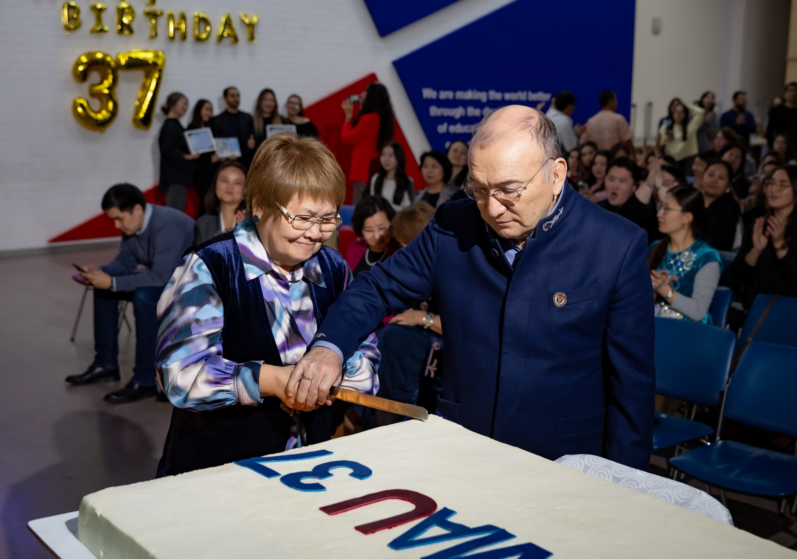  AlmaU: Перезагрузка 3.7. Мүшел жас!