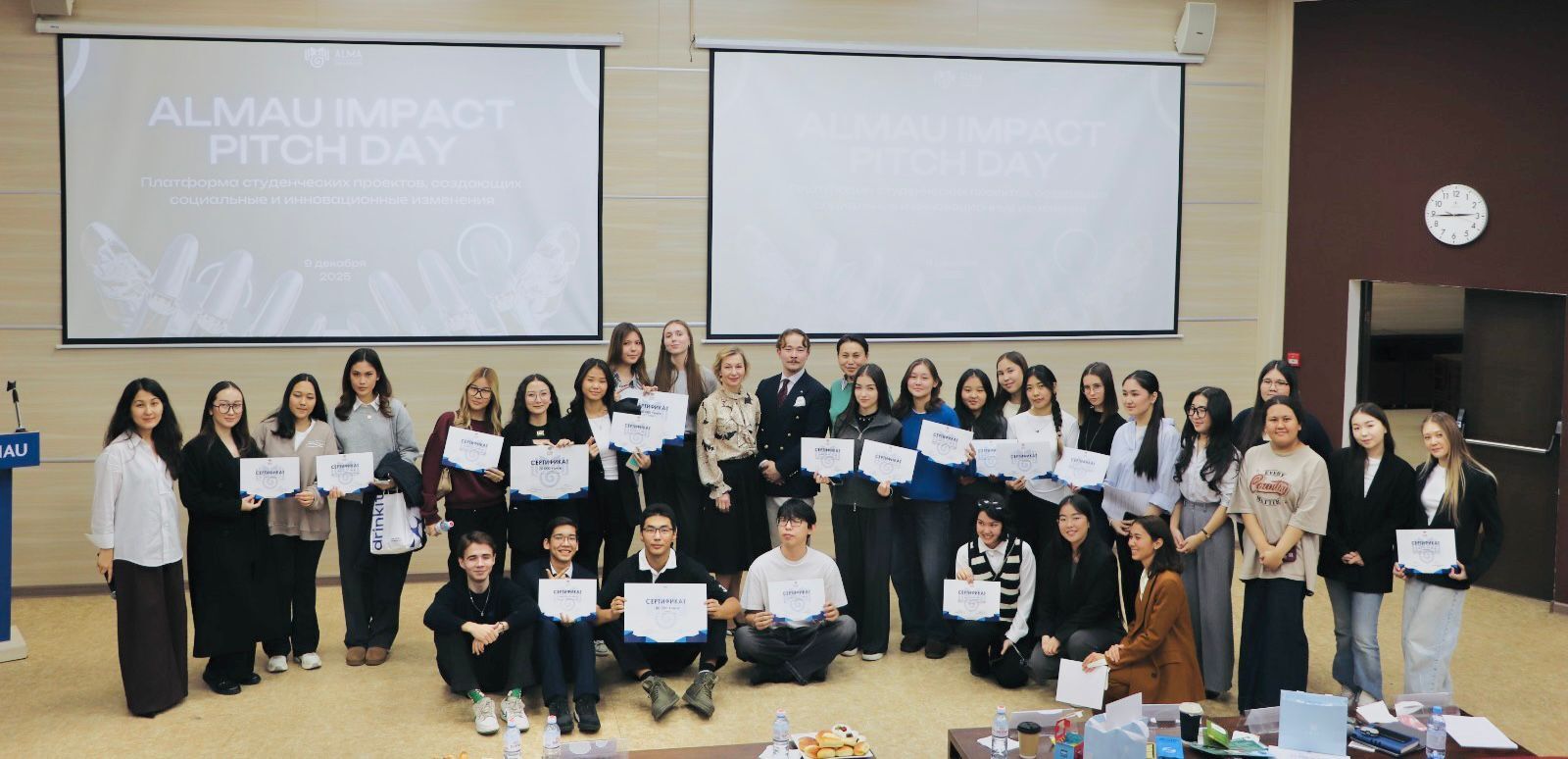  Impact Pitch Day в AlmaU: лучшие студенческие проекты, создающие социальные решения завтрашнего дня