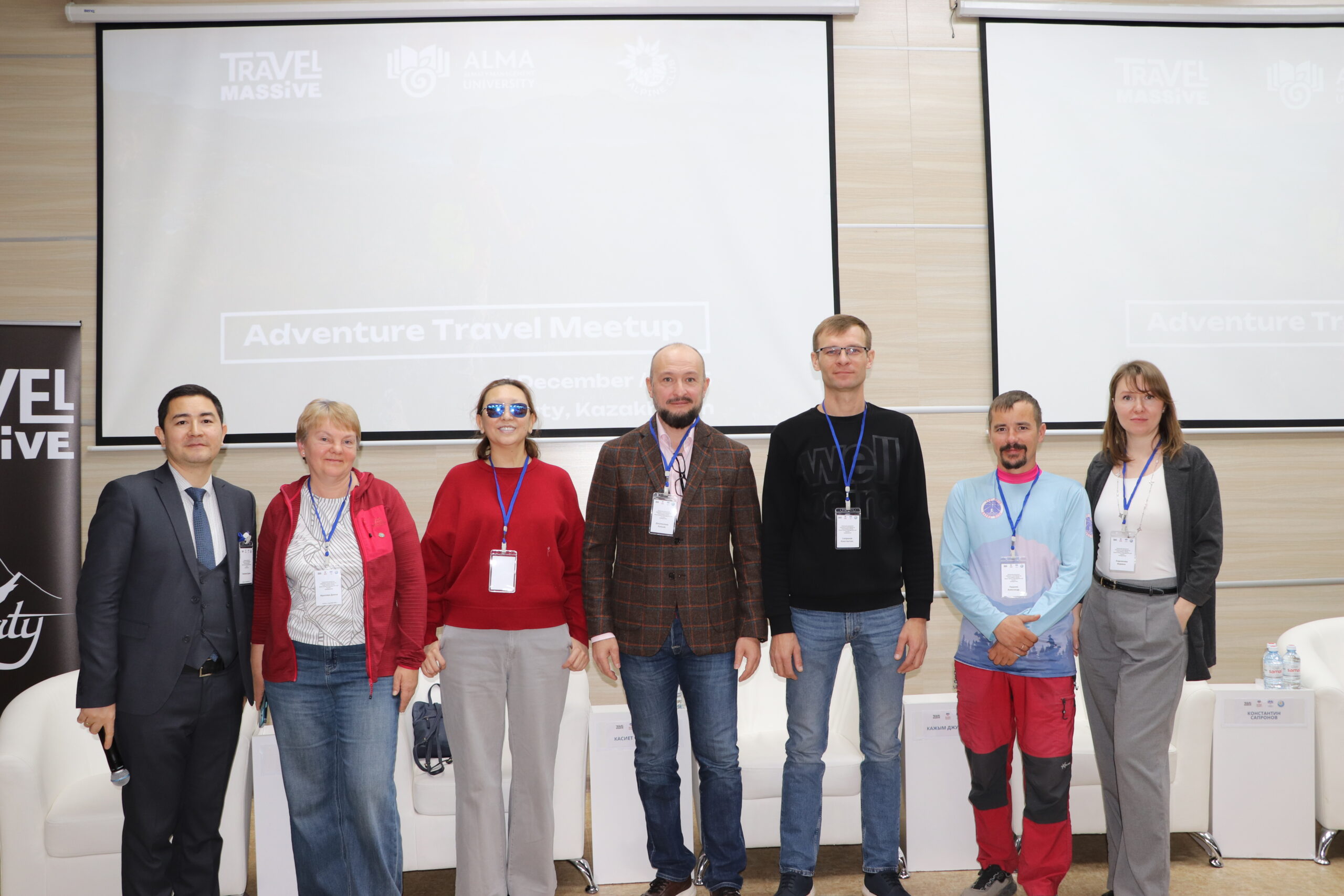 AlmaU Қазақстанда adventure-туризмді дамыту үшін индустрияны біріктіруде