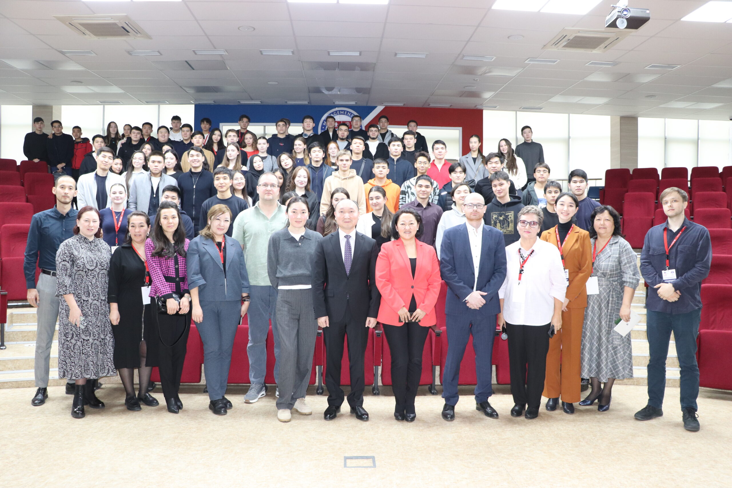 AlmaU объединяет лидеров, чтобы вместе создать будущее логистики Казахстана