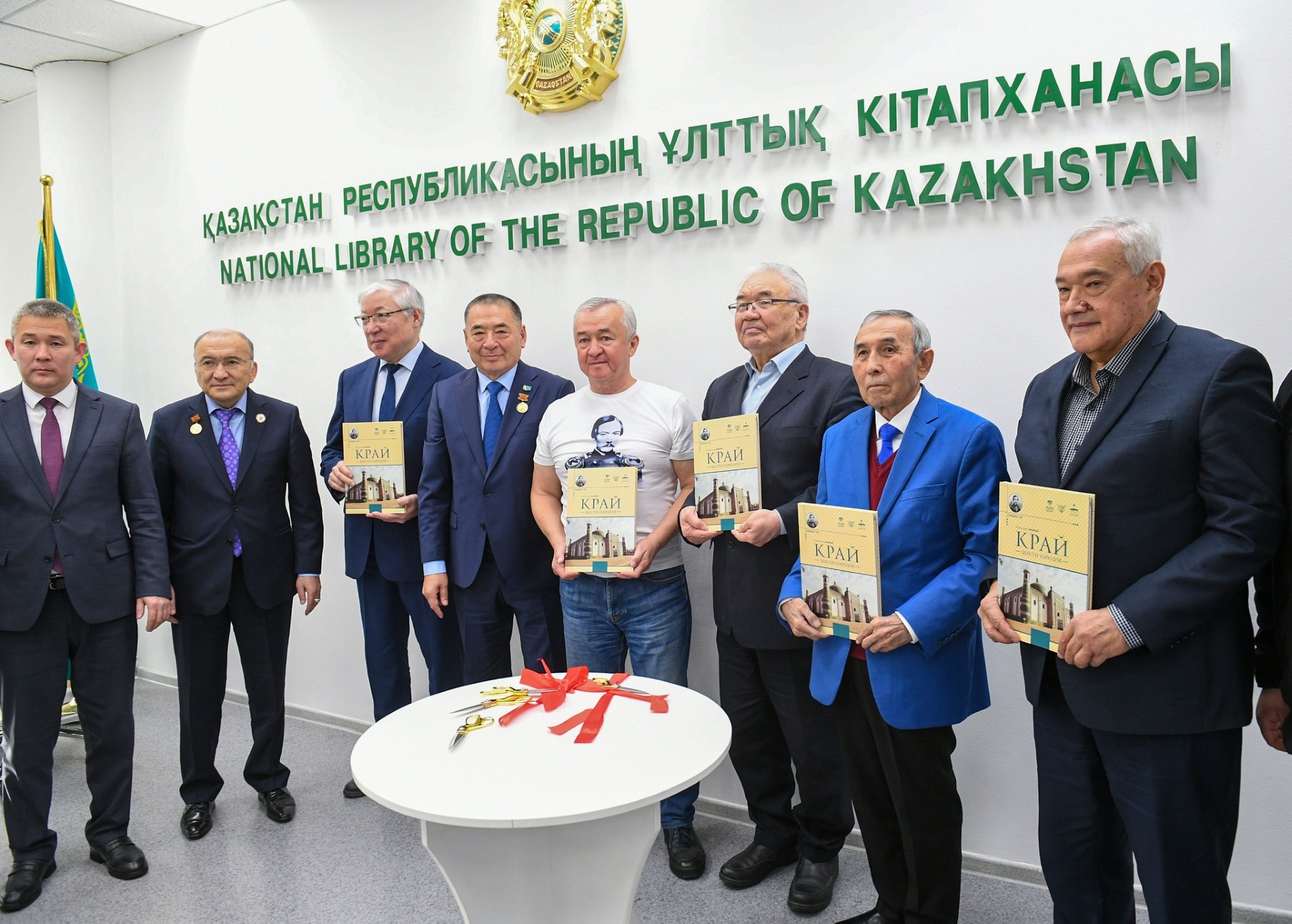 «Алты қала өлкесі» кітабы: Шоқан Уәлиханов бағытымен жасалған экспедиция AlmaU зияткерлік дәстүрінің жалғасы 