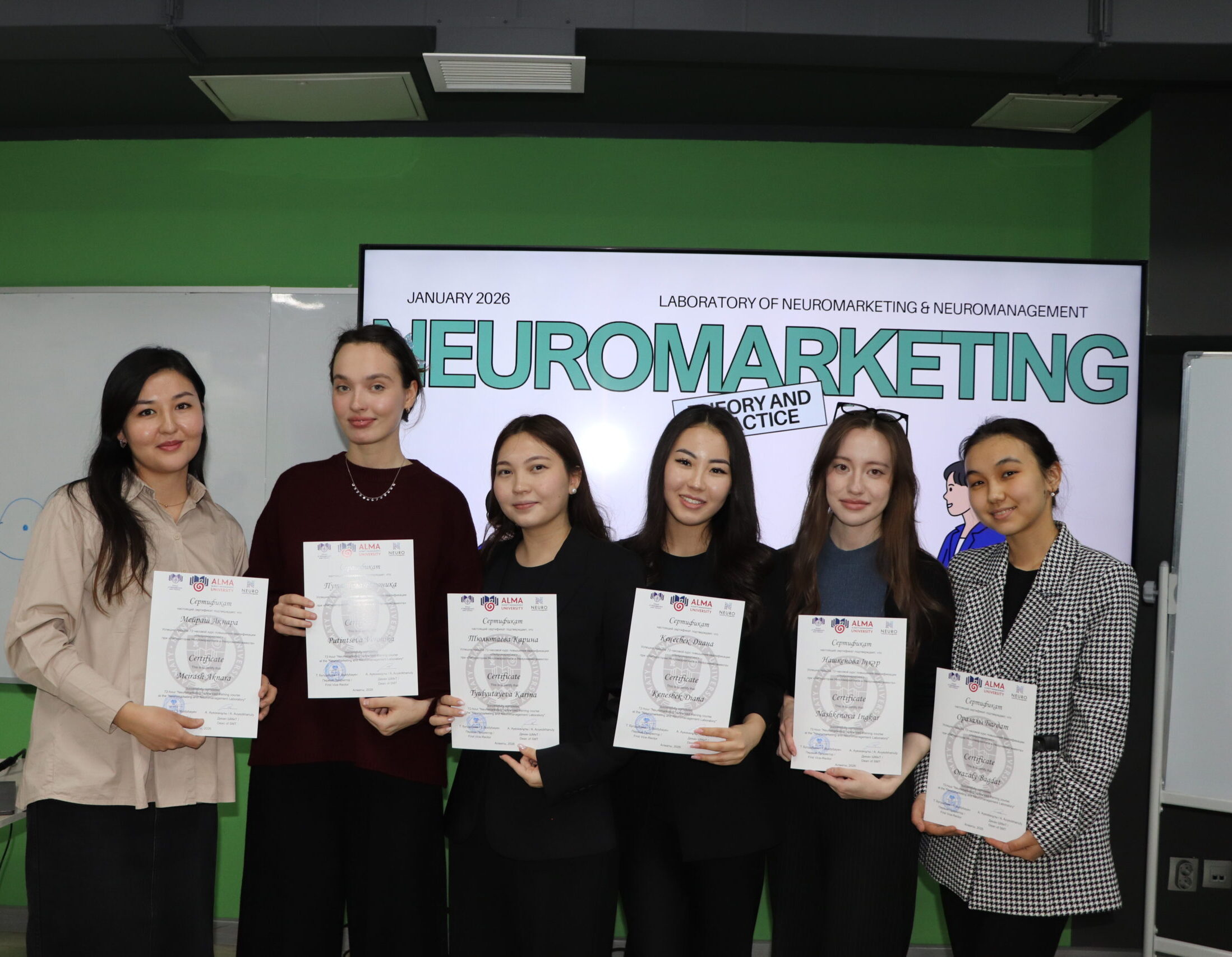 AlmaU нейромаркетинг саласында квалификацияға ие мамандардың үшінші легін аяқтады