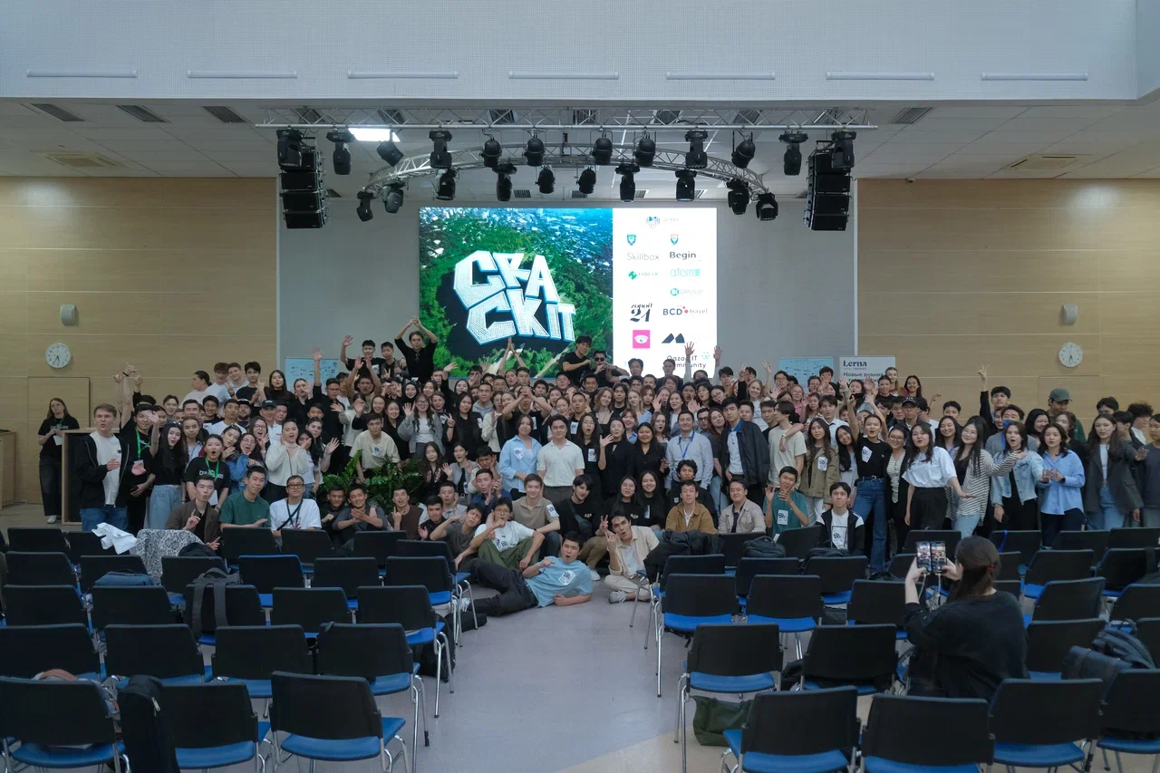 Халықаралық кейс-чемпионат Crackit 2026 жарысына тіркеу ашылды