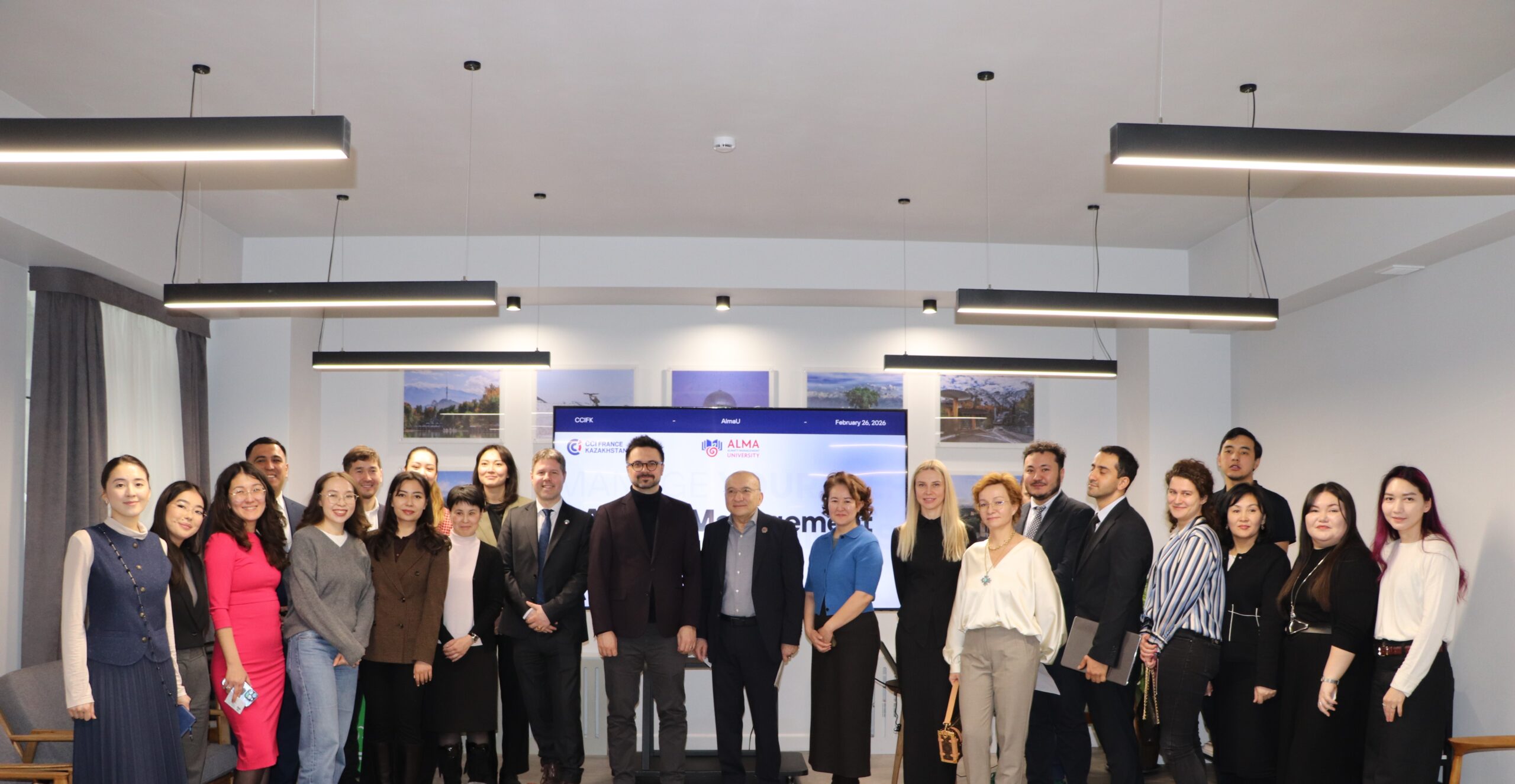 AlmaU Франциямен білім және бизнес саласындағы серіктестікті нығайтуда