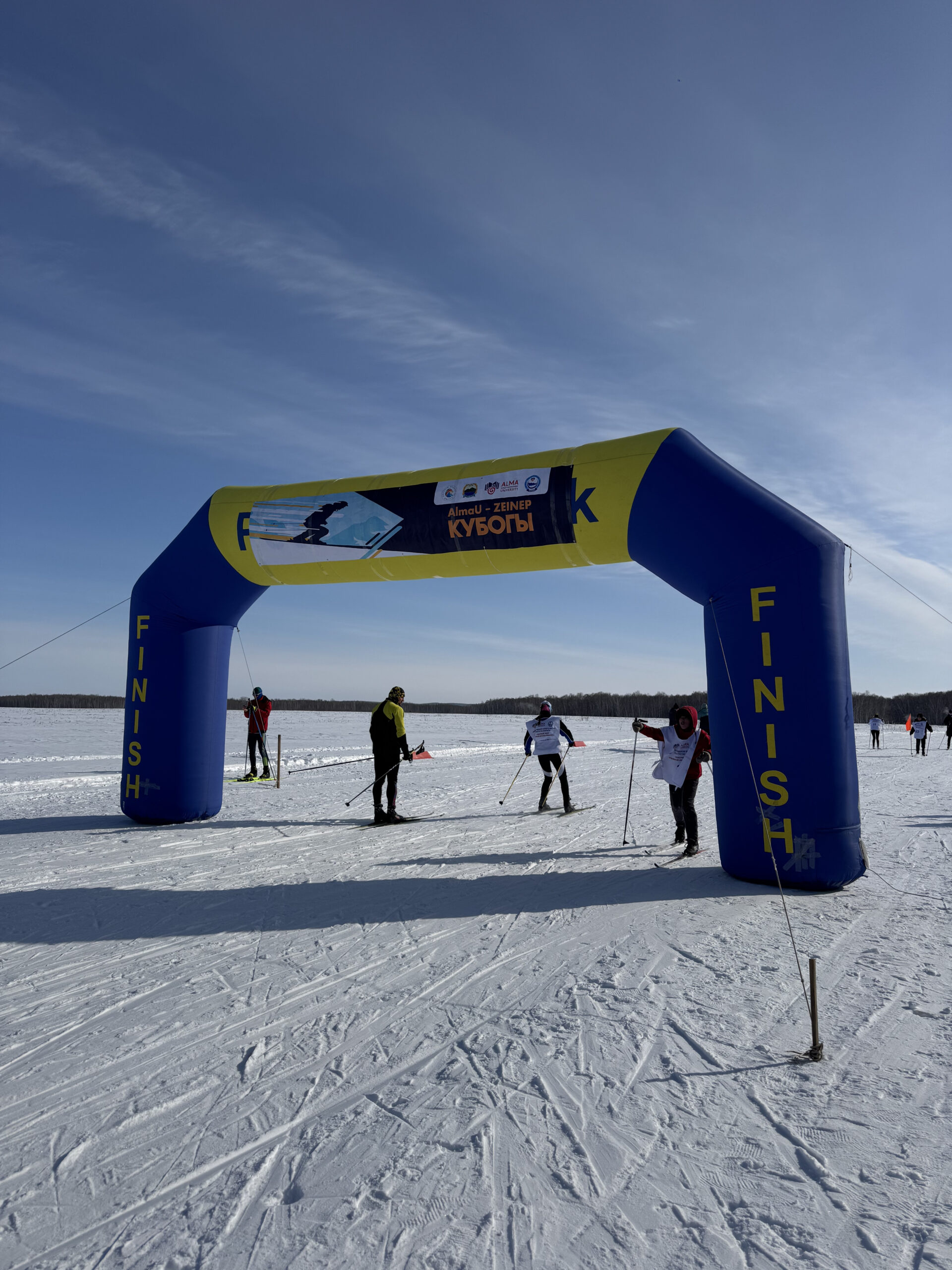 Team ski tournament “AlmaU – ZEINEP cup” held in North Kazakhstan region