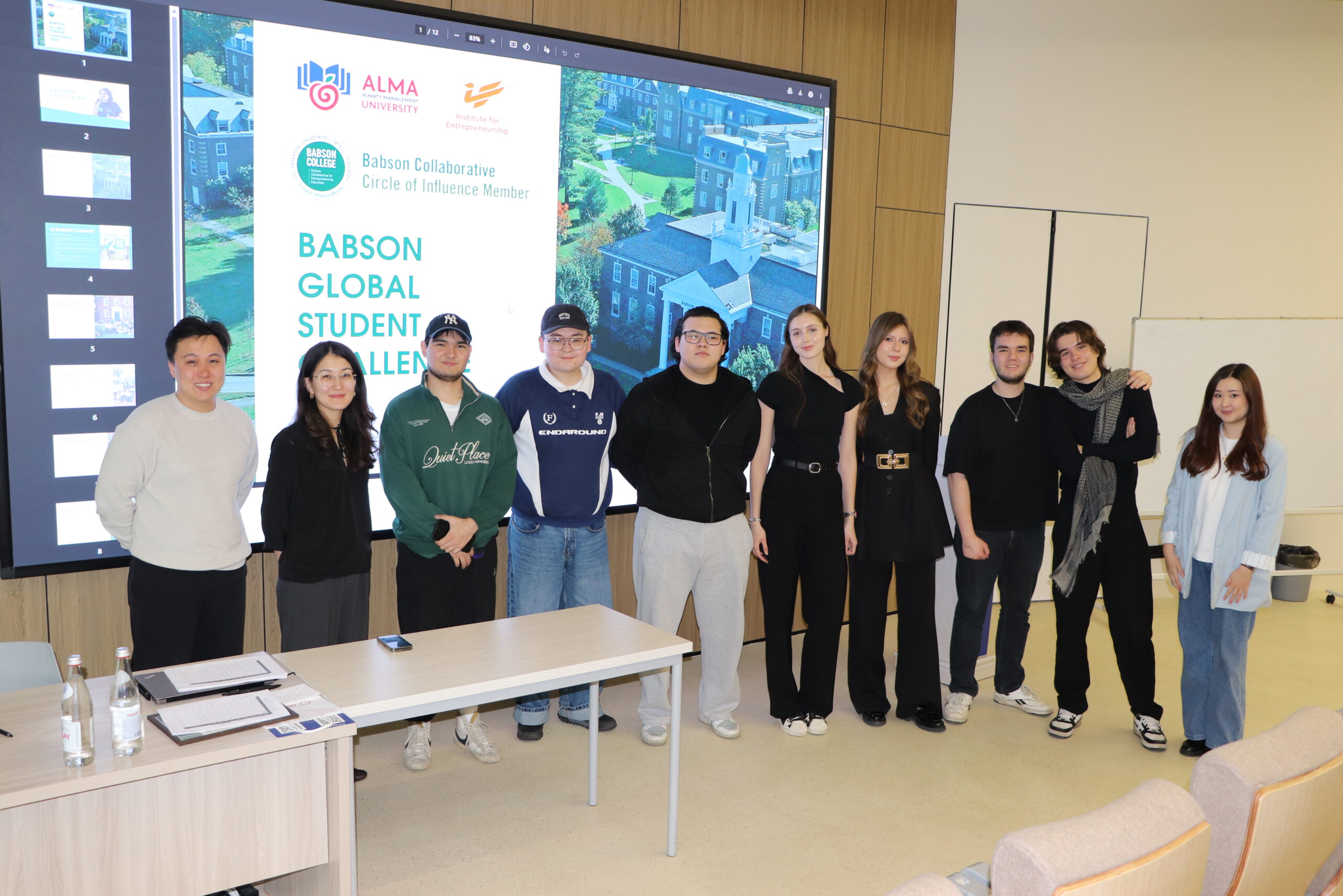 AlmaU-дағы Babson Global Student Challenge 2026 байқауының жергілікті кезеңінің қорытындылары