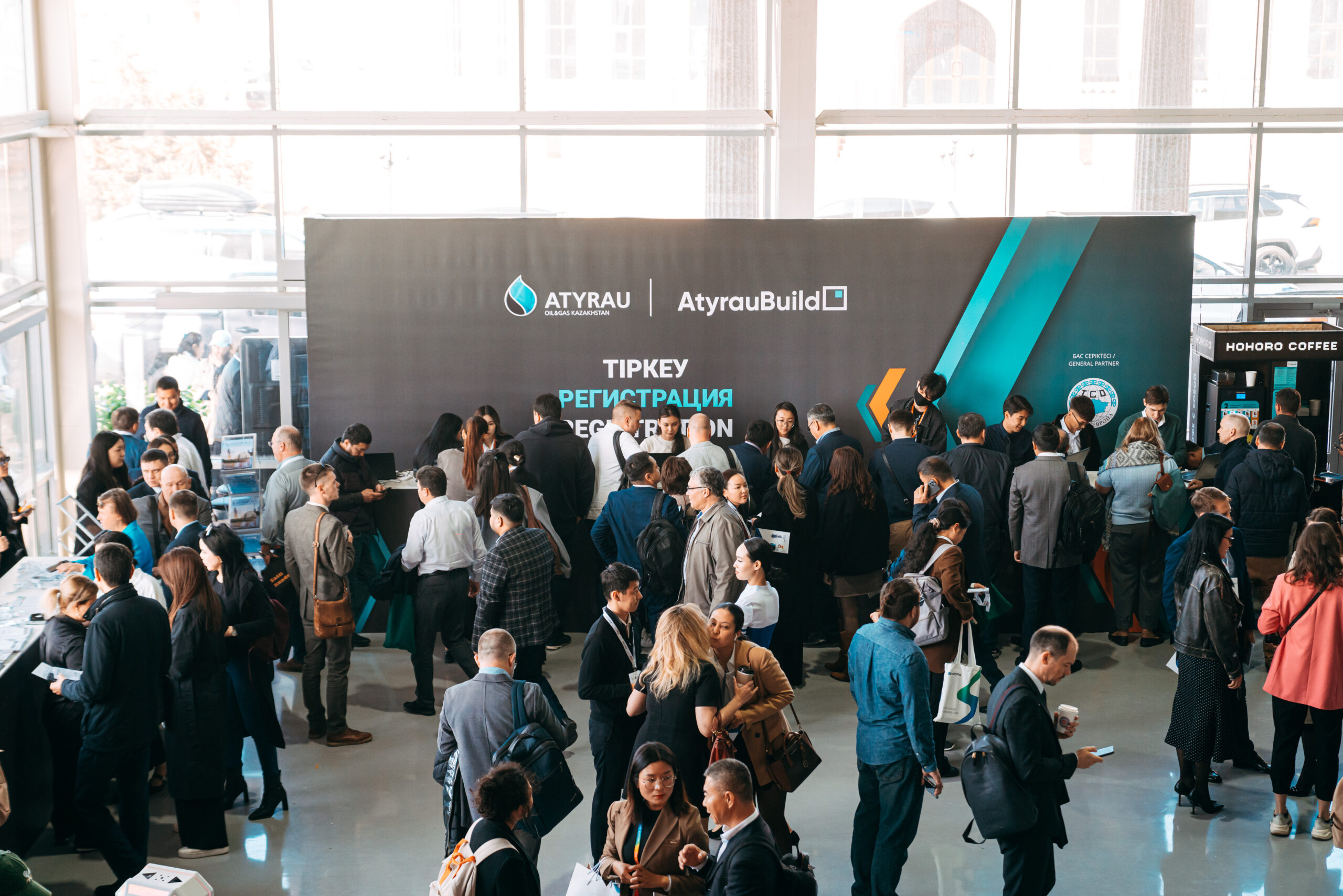 Сіздерді халықаралық мұнай-газ саласы көрмесіне – Atyrau Oil & Gas 2026 шақырамыз!