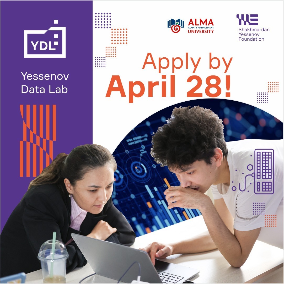 Applications open for the Yessenov Data lab summer school