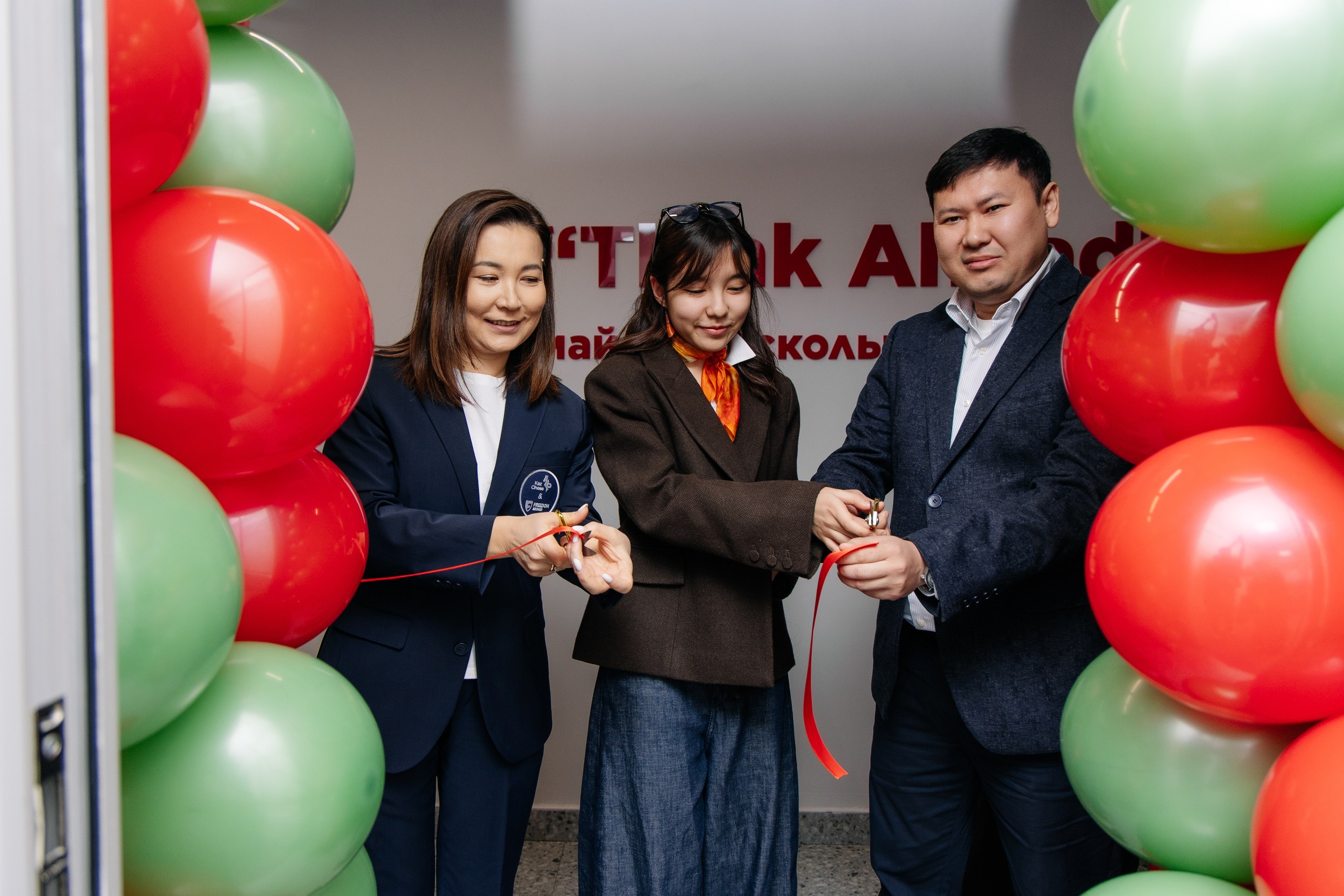 ALMAU CHESS CUP 2026 турнирі қалай өтті 