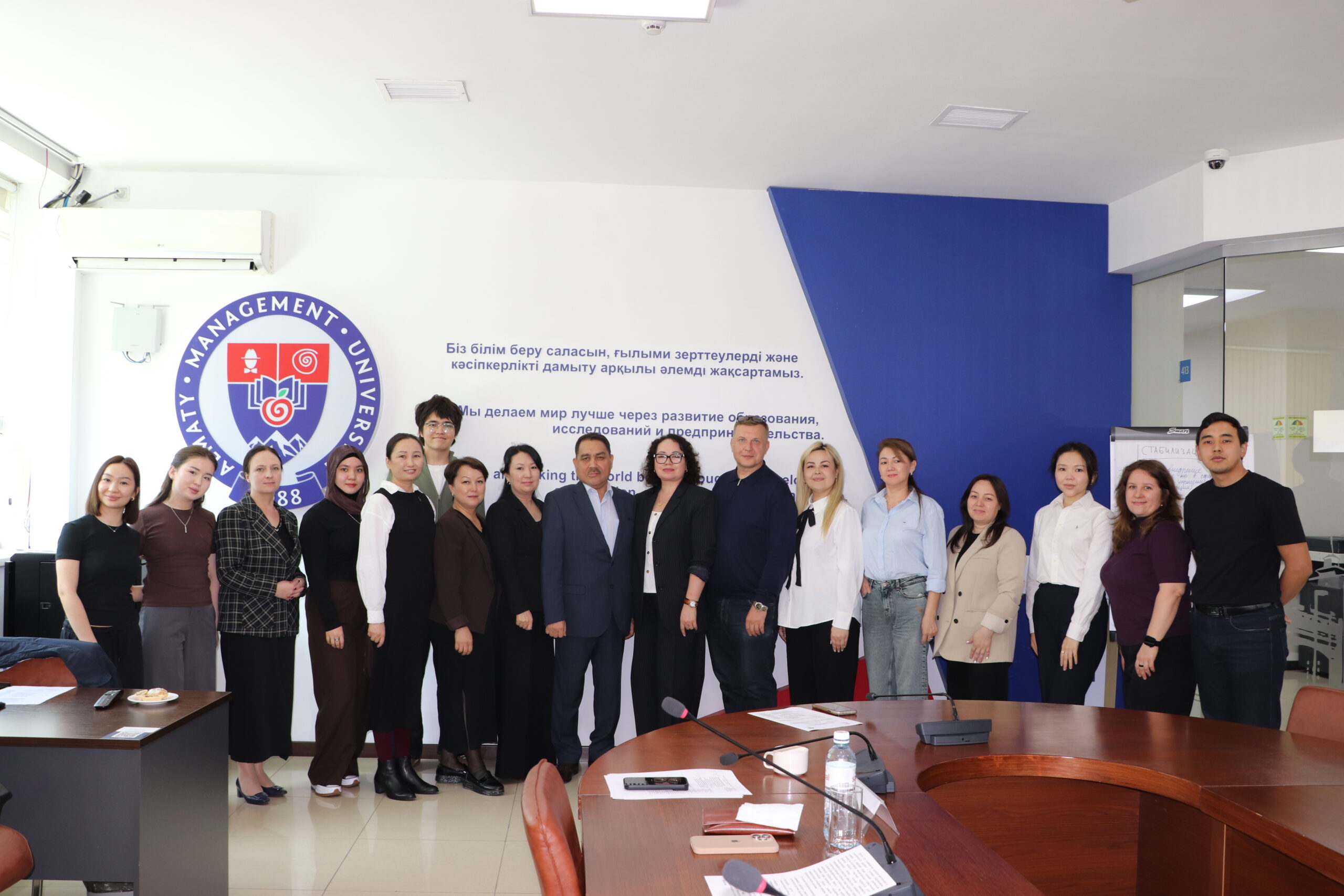 AlmaU hosted a round table titled «Mental and psychological health in the era of digitalization: risks and resources»