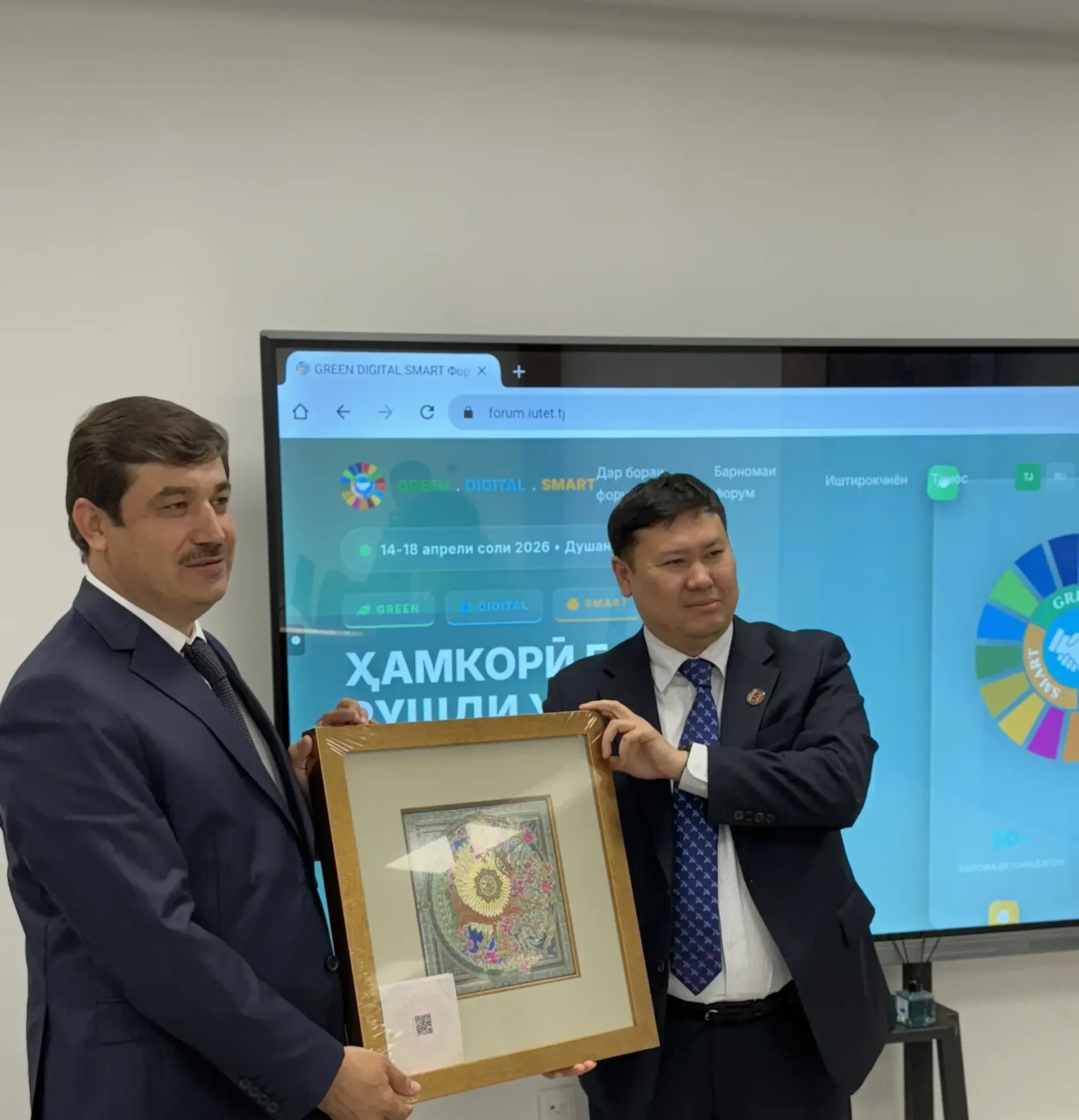 Орталық Азияда ЖИ дәуірі мен тұрақты даму жағдайында университеттердің трансформациясы талқыланды 