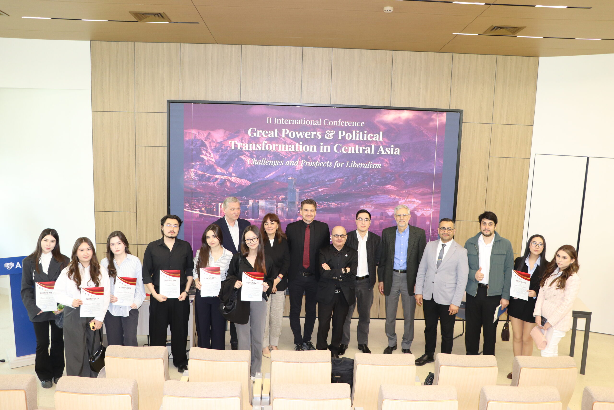 AlmaU-де Орталық Азияның саяси трансформациясы тақырыбында II Халықаралық конференция өтті
