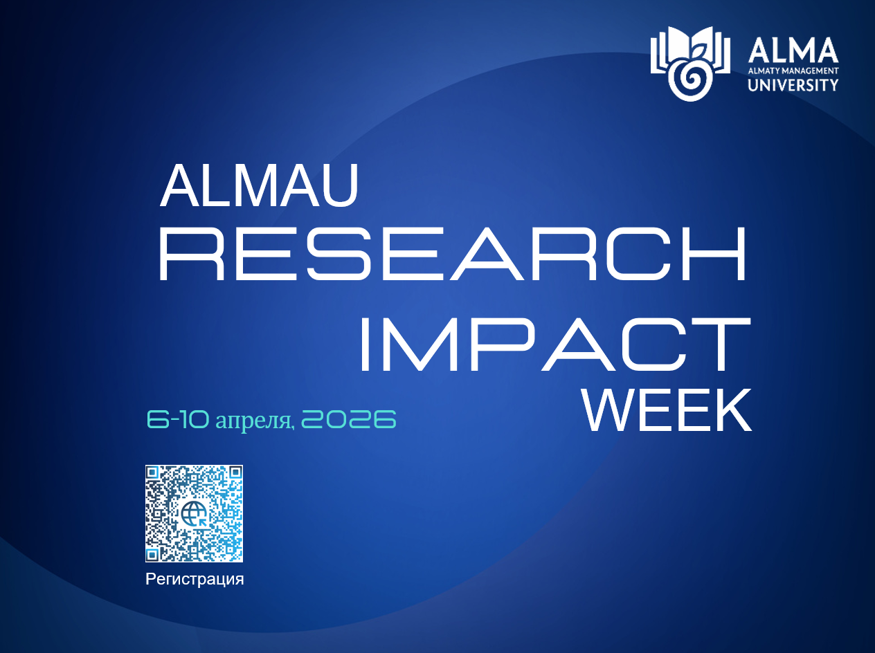 AlmaU Research Impact Week: AlmaU-дағы ғылым апталығы