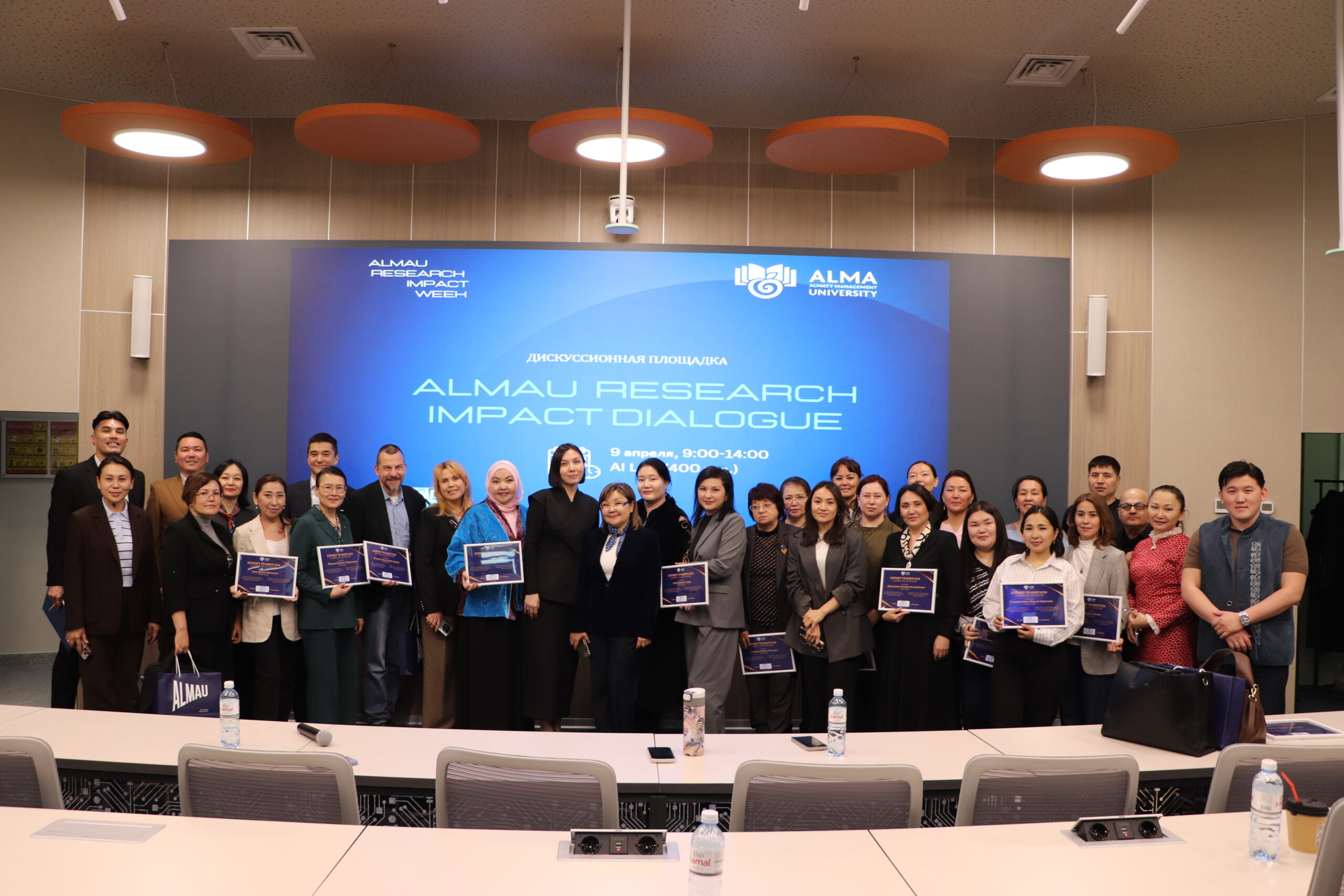 AlmaU-да AlmaU Research Impact Week ғылыми апталығы өтті: метрикалардан нақты ғылыми ықпалға дейін