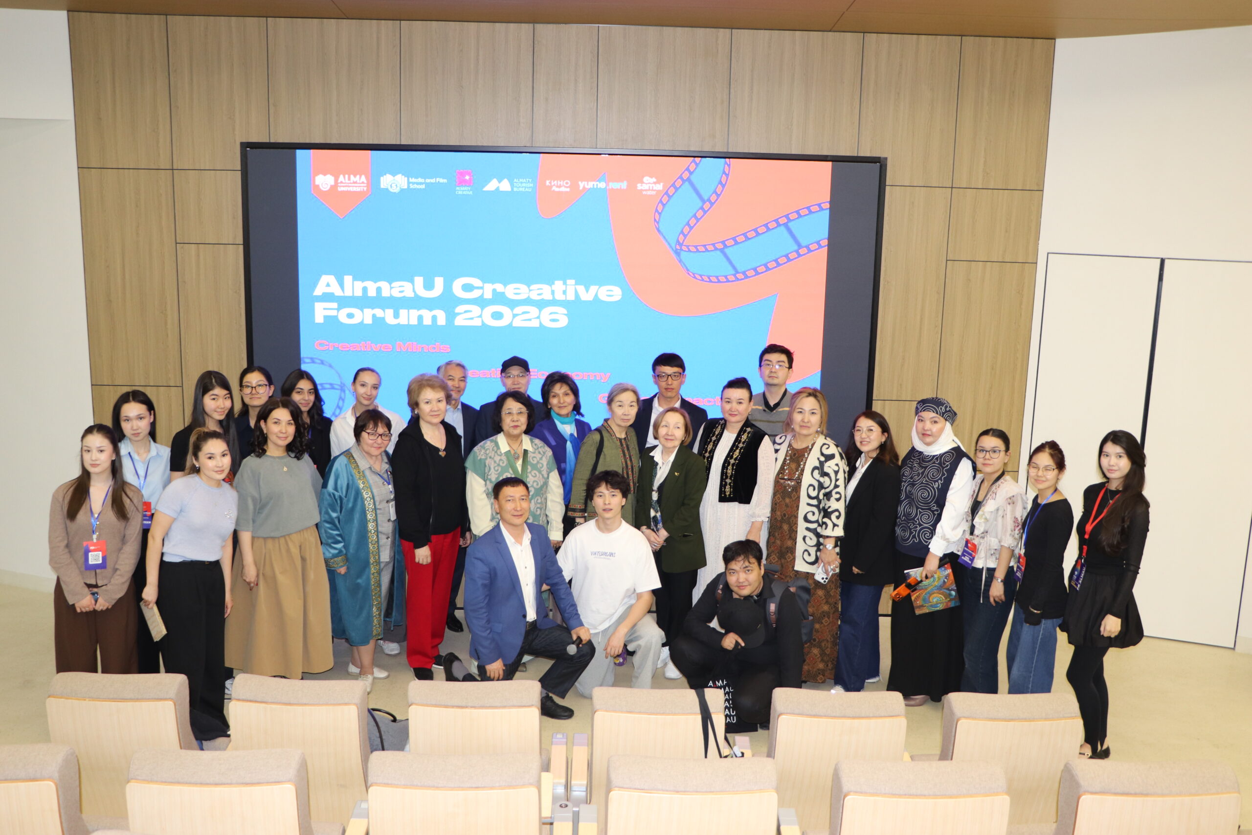 AlmaU School of Media and Film celebrated its anniversary with a week-long creative forum