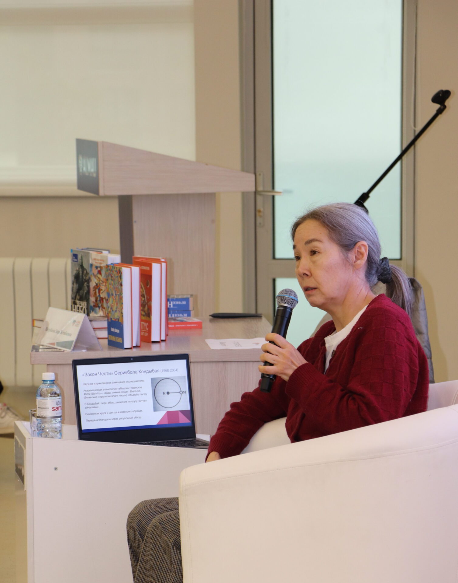 «Абыройлы болу деген не?»