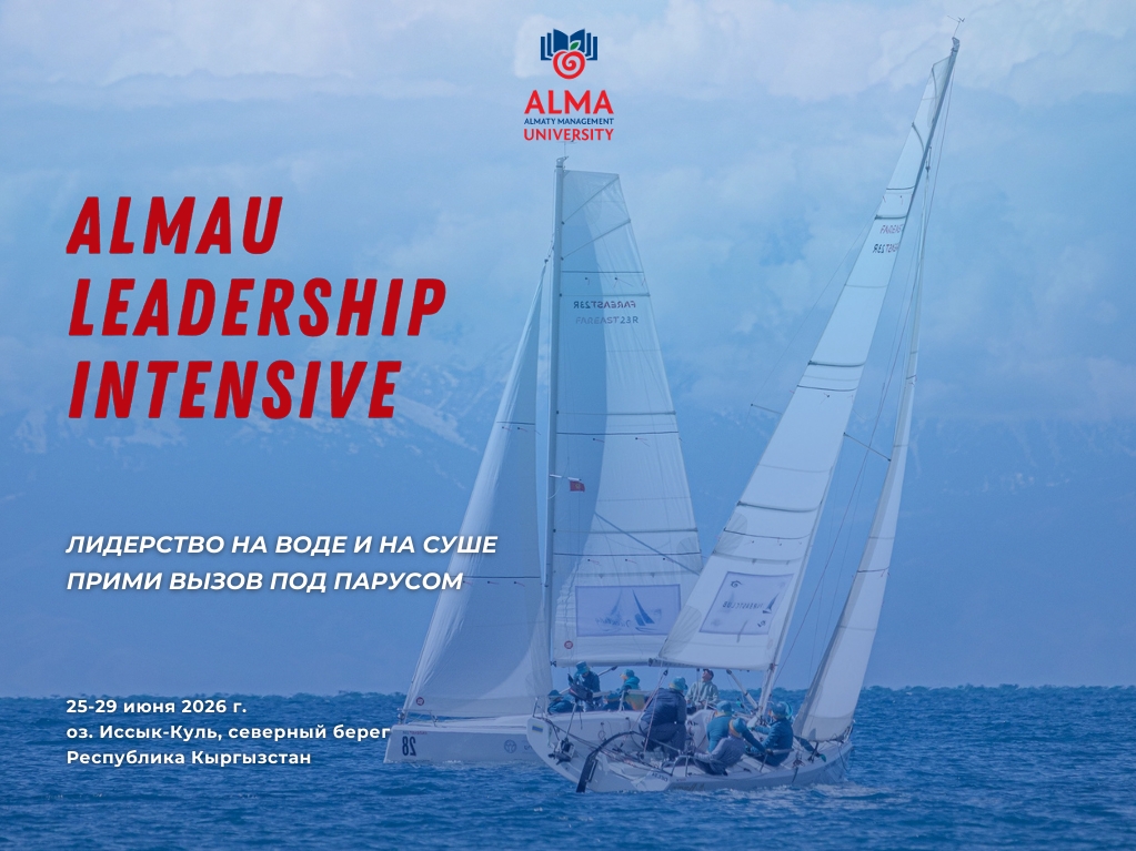 Join AlmaU leadership sailing – executive intensive at Issyk-Kul