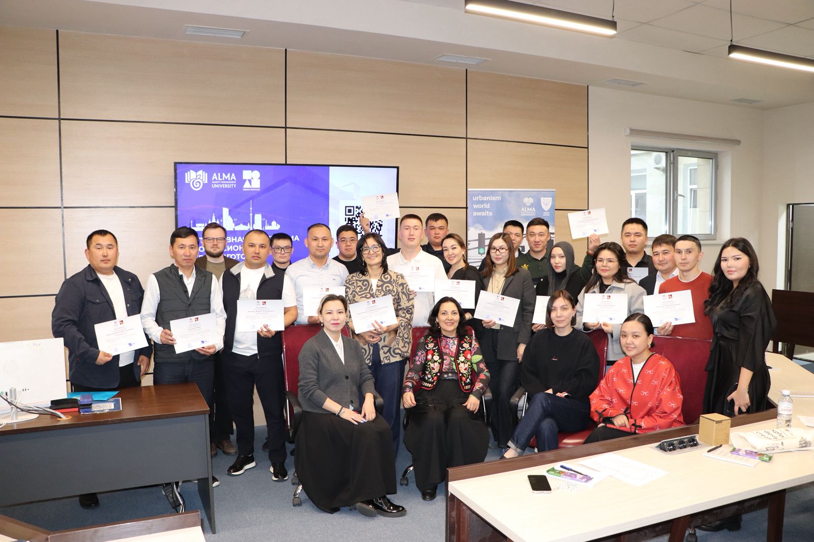 AlmaU completes comprehensive urbanism programs for public sector managers