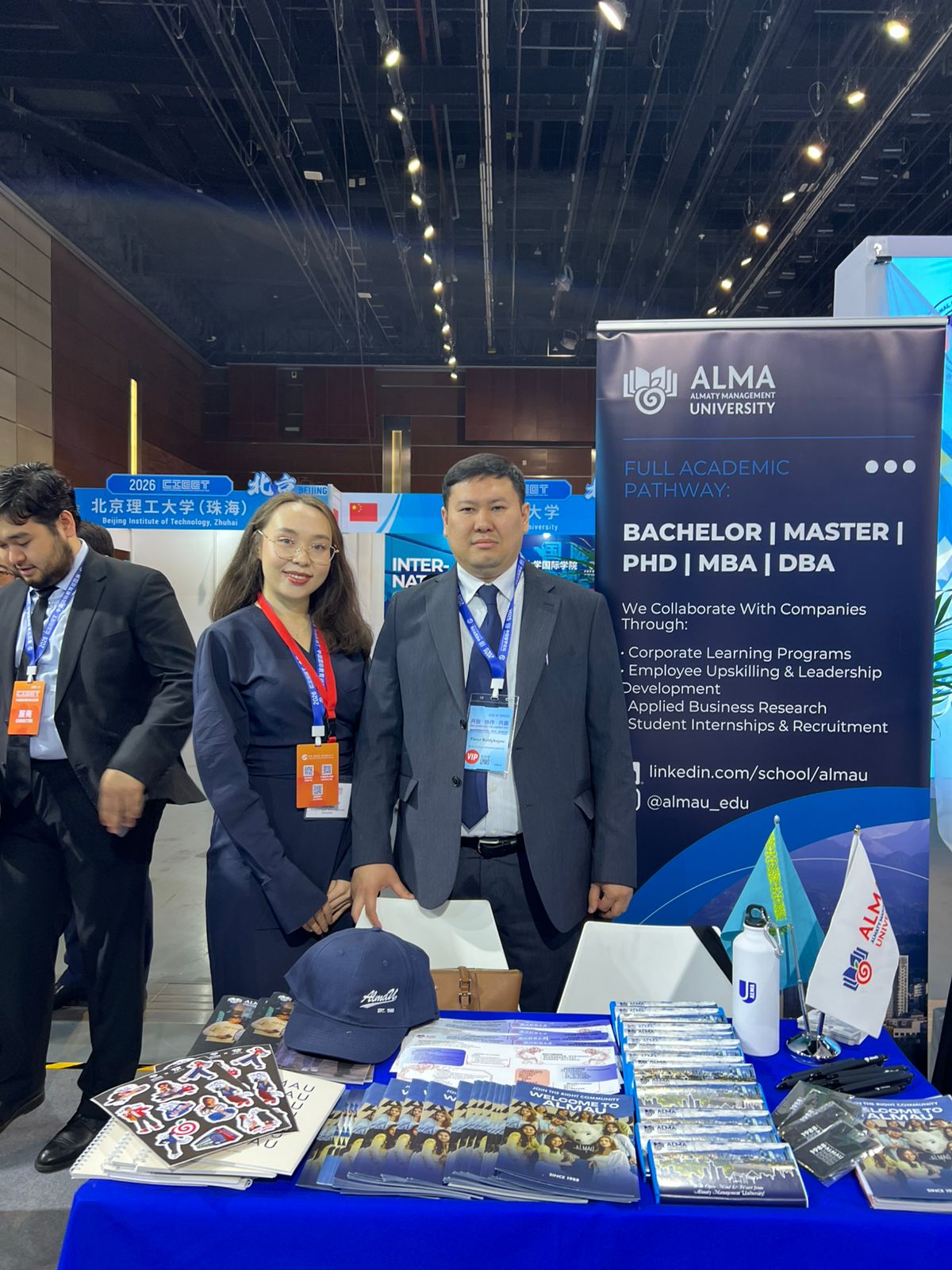 AlmaU 31-ші China International Education Exhibition Tour халықаралық білім беру көрмесіне қатысты