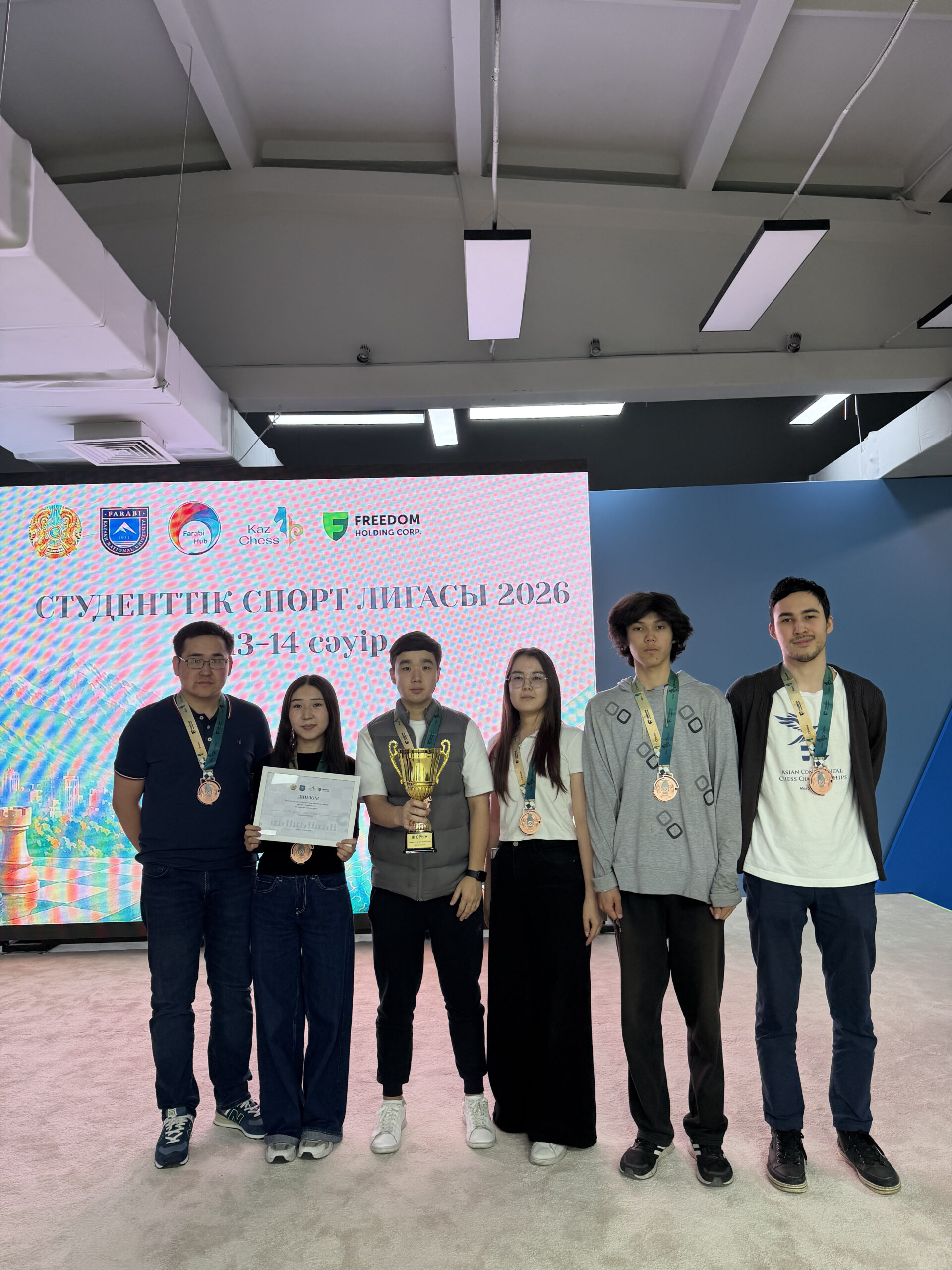 AlmaU студенттері шахматтан студенттік спорт лигасында 3-орын алды