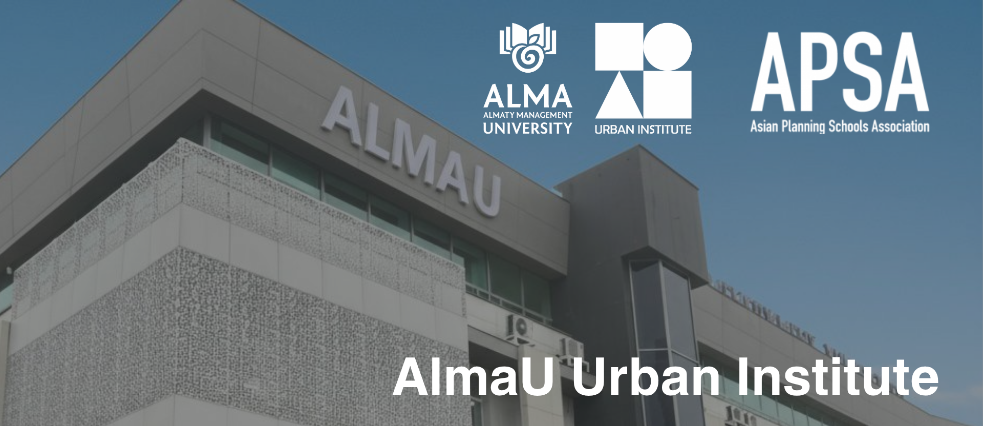 AlmaU Урбанистика институты Азия жоспарлау мектептері қауымдастығына мүшелікке қабылданды