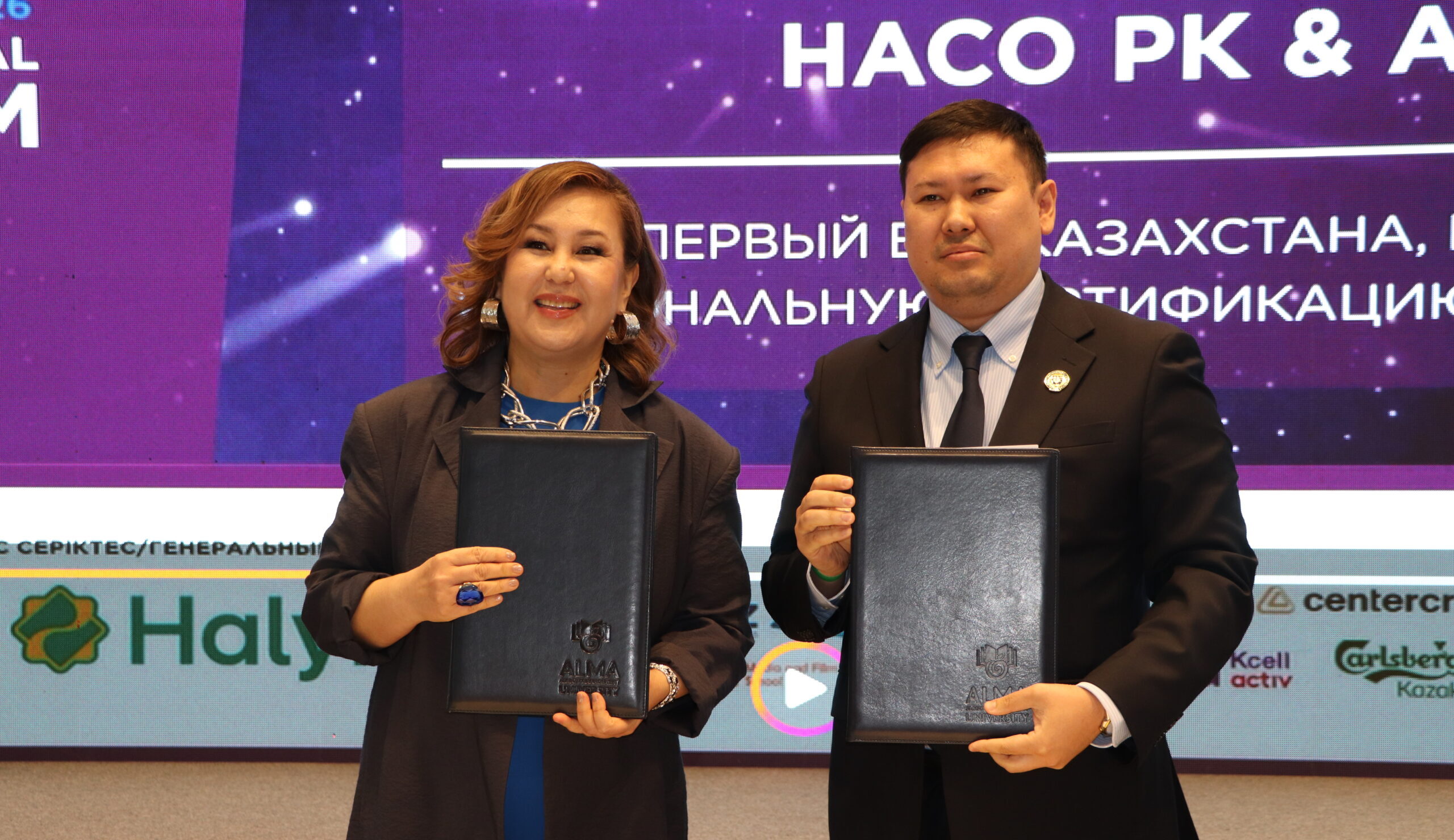 AlmaU Қазақстандағы студенттері PR мамандарының ұлттық сертификатын ала алатын алғашқы жоғары оқу орны атанды