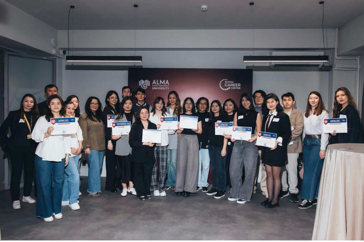 AlmaU-да Career Accelerator Program (CAP) бағдарламасы аяқталды: студенттерді еңбек нарығына дайындаудың практикалық форматы