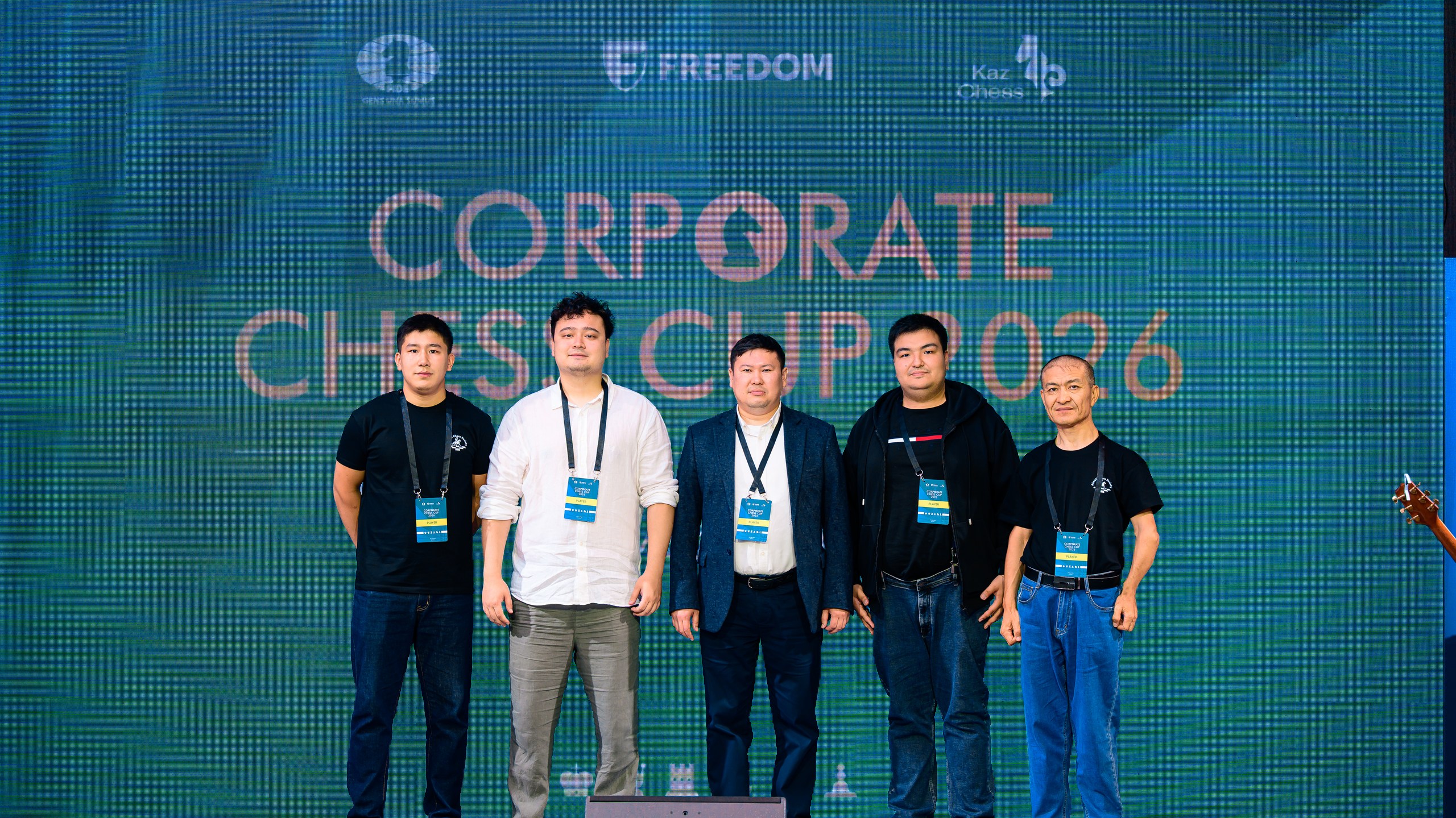 AlmaU қызметкерлер командасы Corporate Chess Cup 2026 республикалық турниріне қатысты