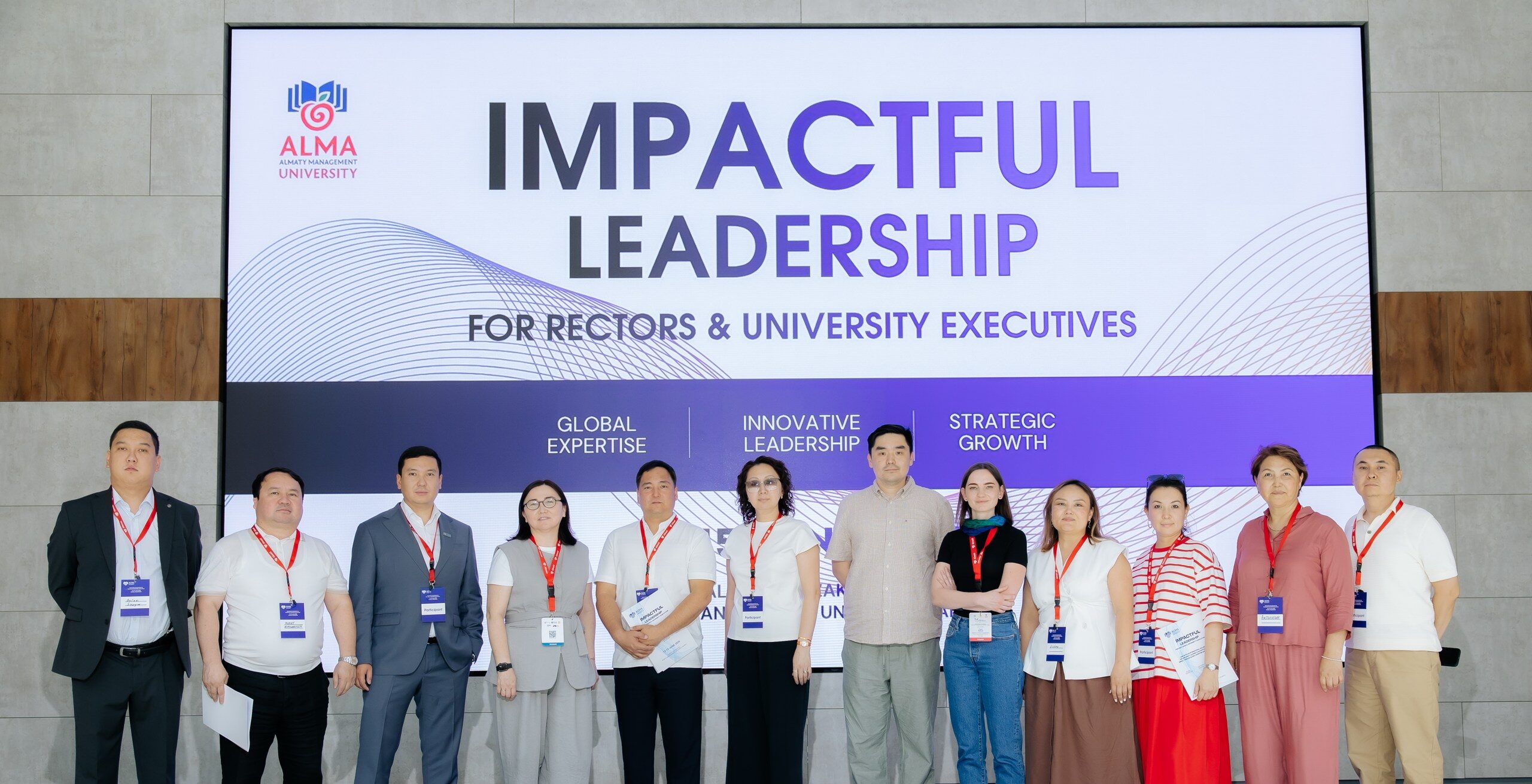 Impactful Leadership for Rectors & University Executives халықаралық интенсивінде университет басшылары болашақтың сын-қатерлерін талқылады