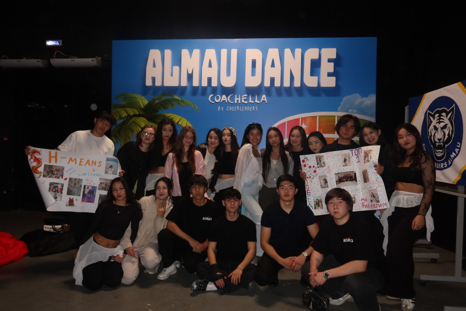 AlmaU Dance 2026 brought together the brightest student teams