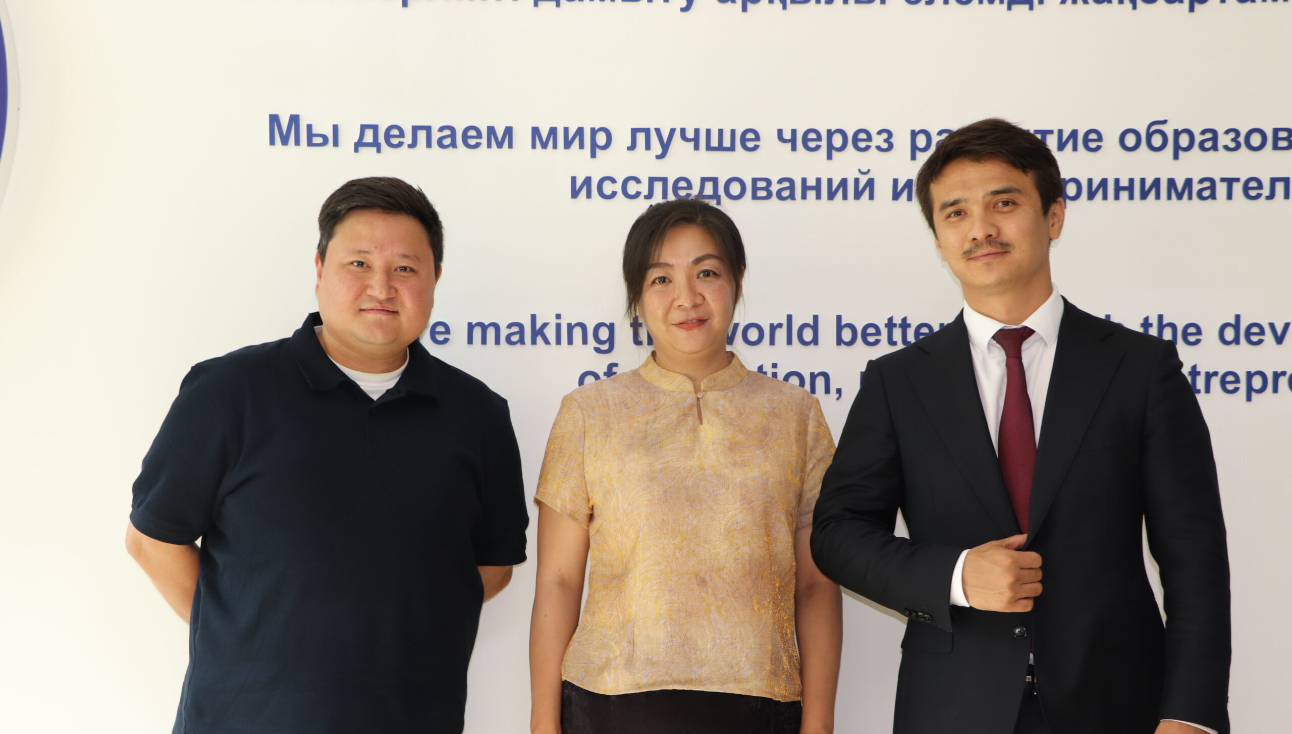AlmaU және Distantia ЖШС ынтымақтастық туралы меморандумға қол қойды: халықаралық рекрутинг пен бірлескен білім беру бағдарламаларының жаңа мүмкіндіктері