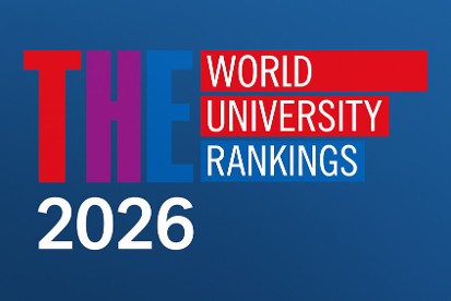 AlmaU THE Impact Rankings 2026 әлемдік рейтингіндегі өз позициясын жақсартты