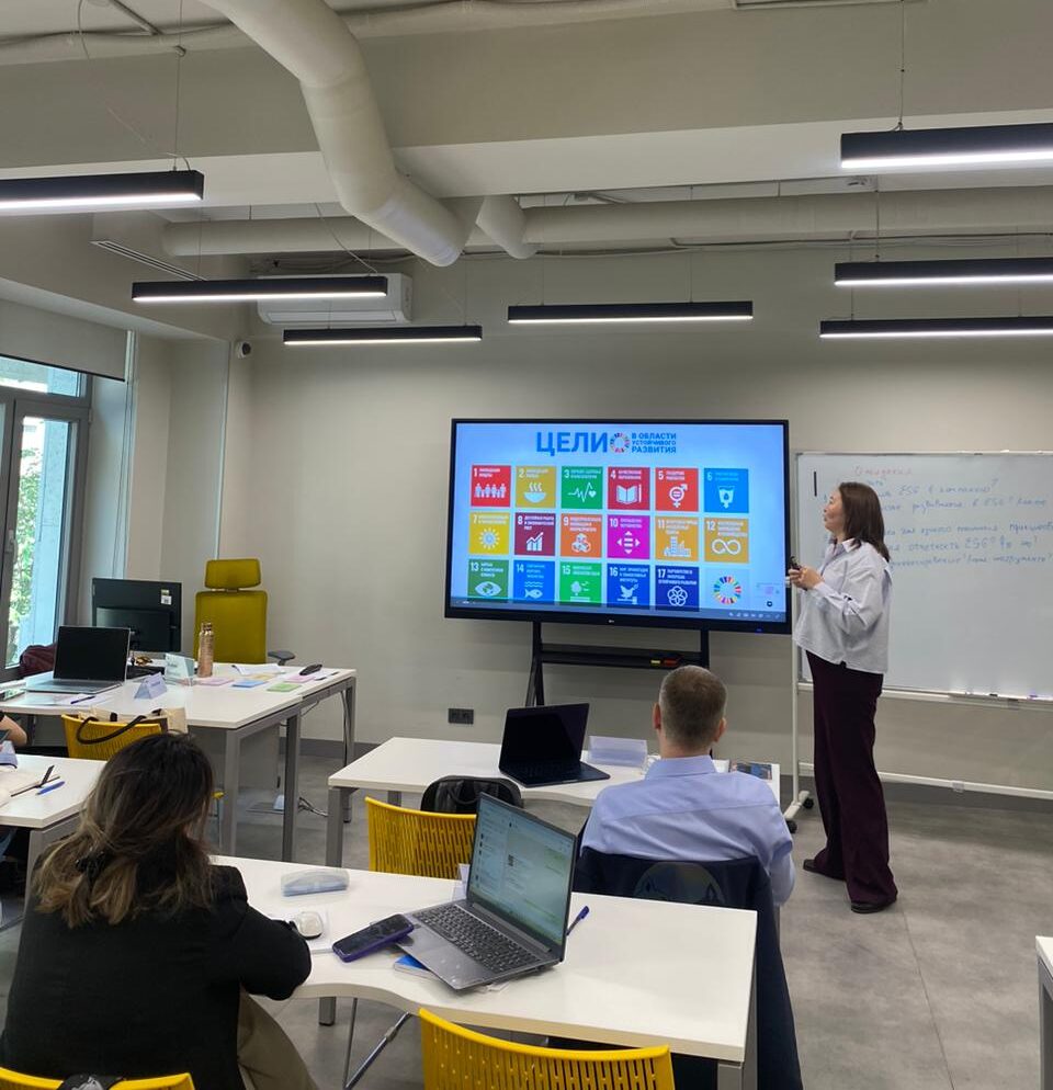 AlmaU Hosted the Training “The Future of Sustainable Business: ESG as a New Management Paradigm”