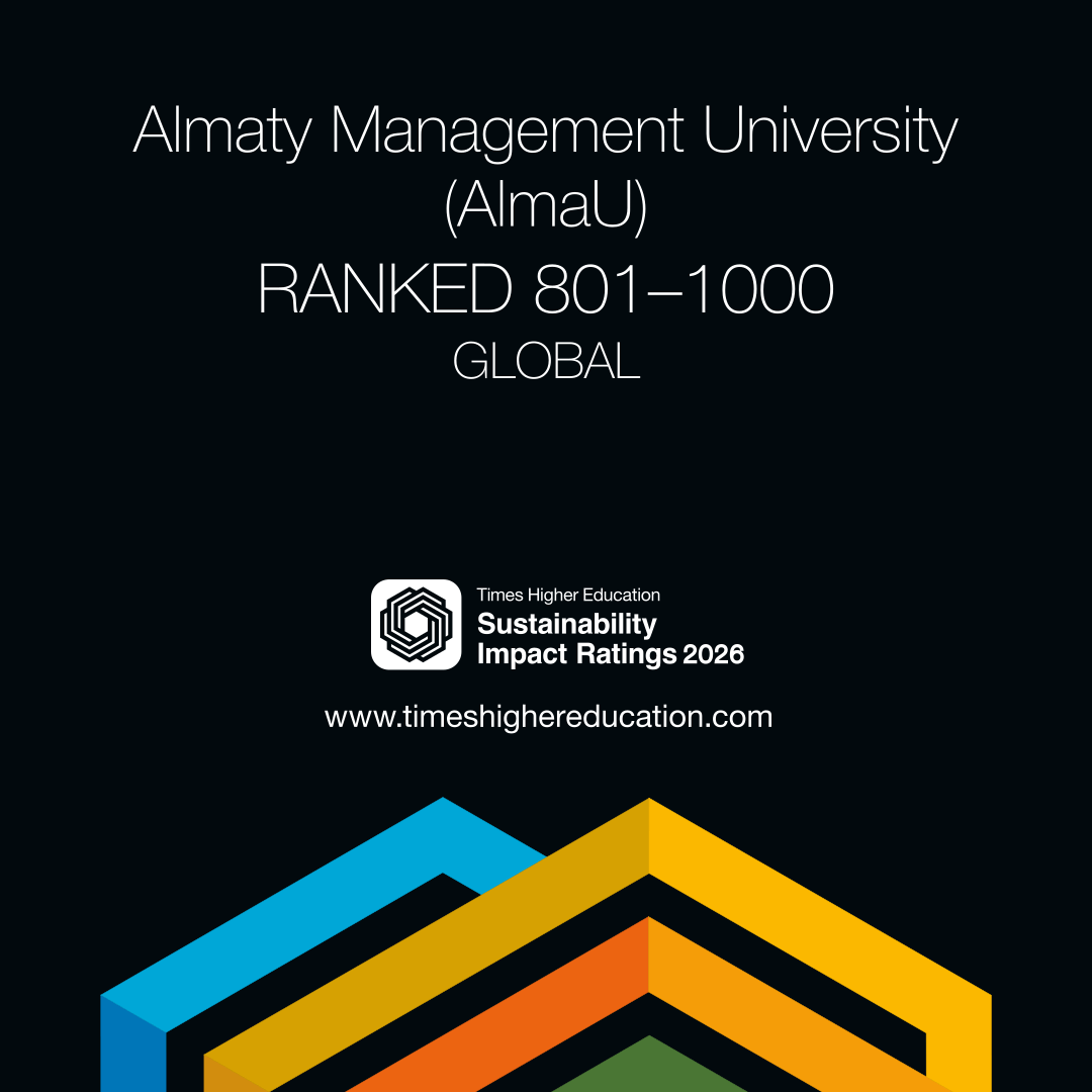 AlmaU Times Higher Education Sustainability Impact Ratings халықаралық рейтингіндегі өз позициясын нығайтты
