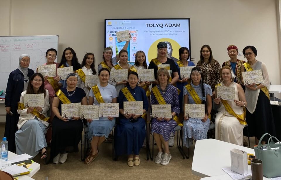 AlmaU алаңында «Абай философиясы арқылы бизнесті басқару» білім беру бағдарламасы өтті
