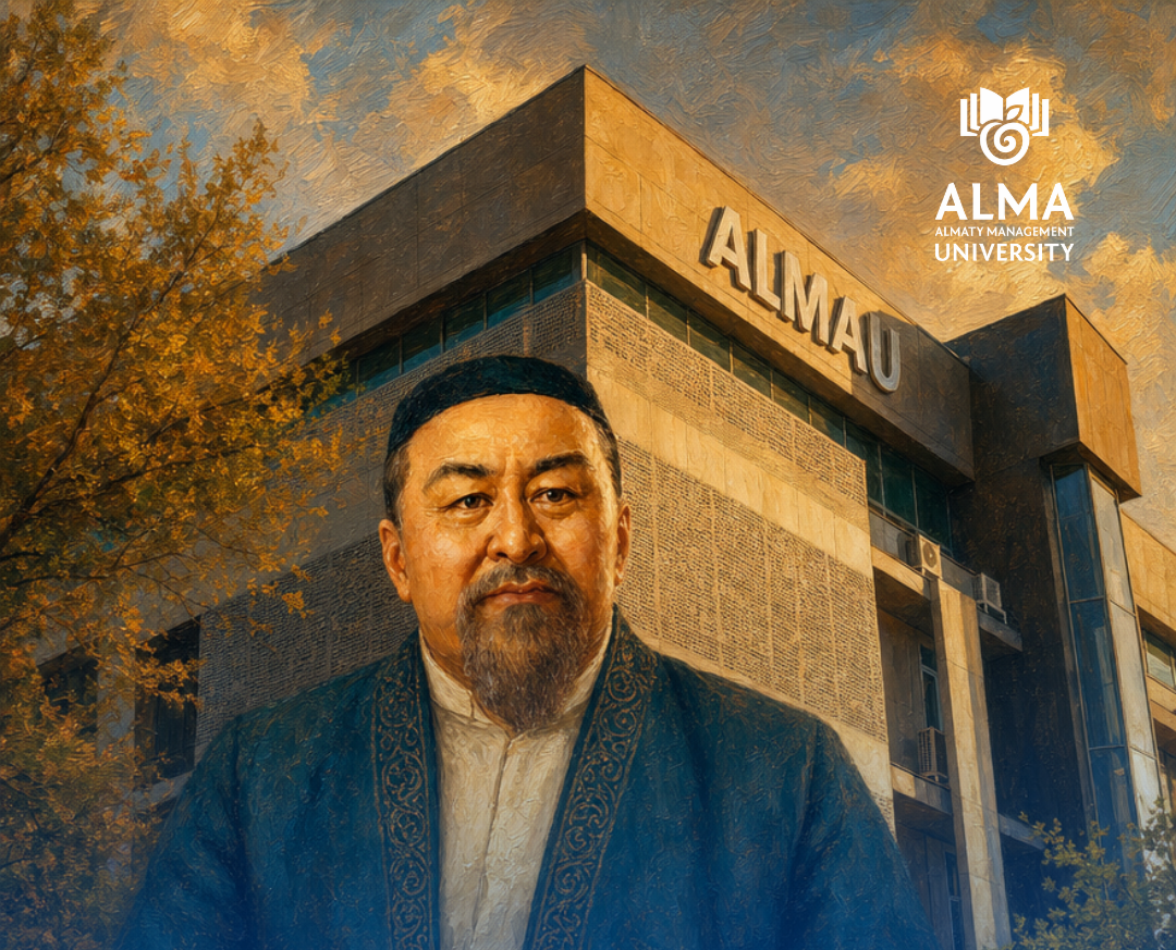 Абай күні құтты болсын!