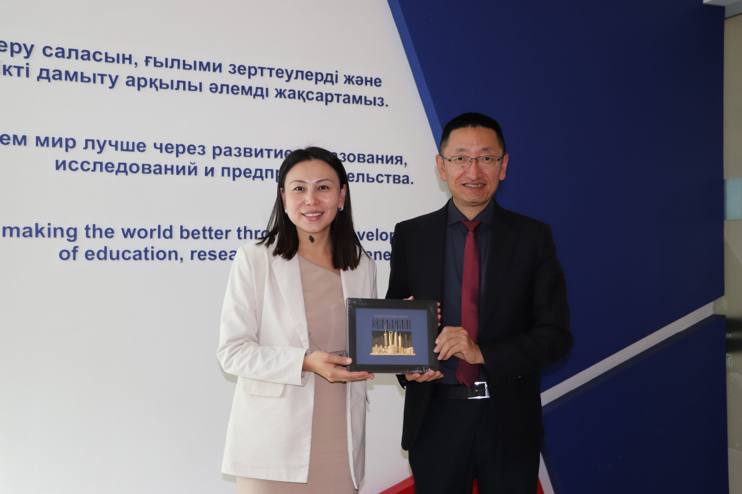 AlmaU мен Шанхай университеті стратегиялық ынтымақтастықтың жаңа бағыттарын талқылады