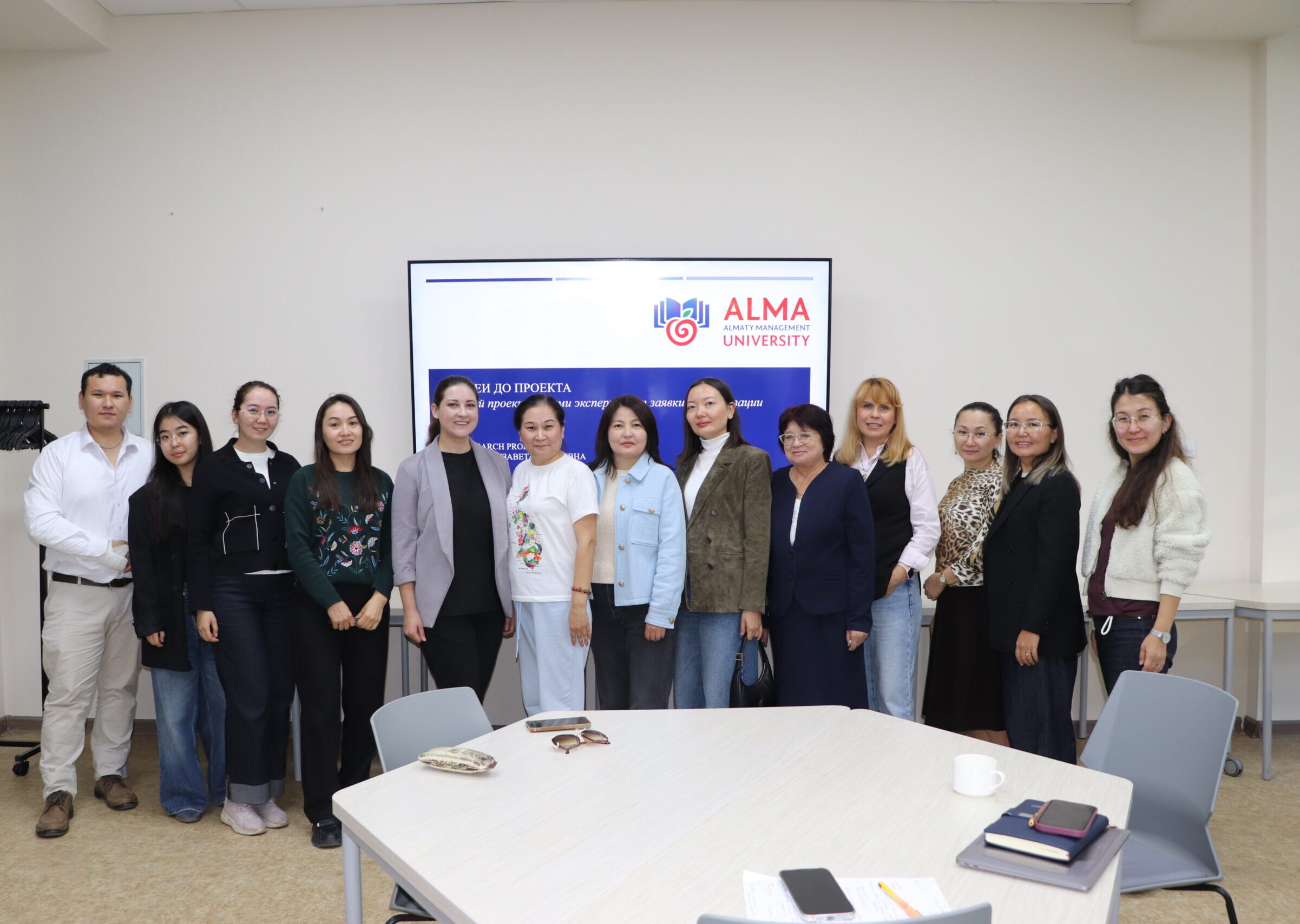 AlmaU-да гранттық қаржыландыруға өтінімдер дайындау бойынша екінші тренинг өтті